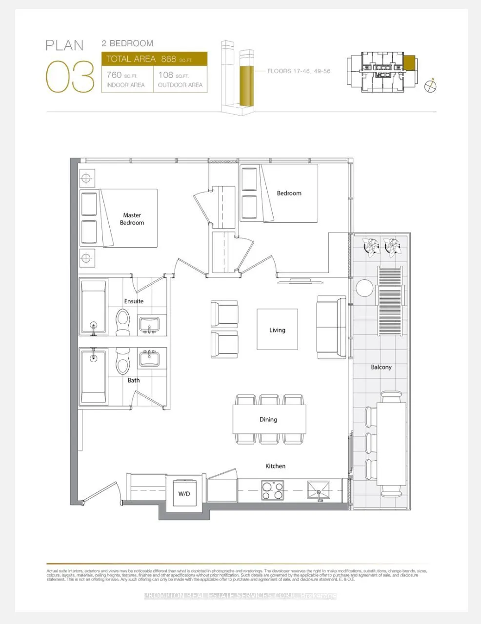 1 Concord Cityplace Way, #5203
