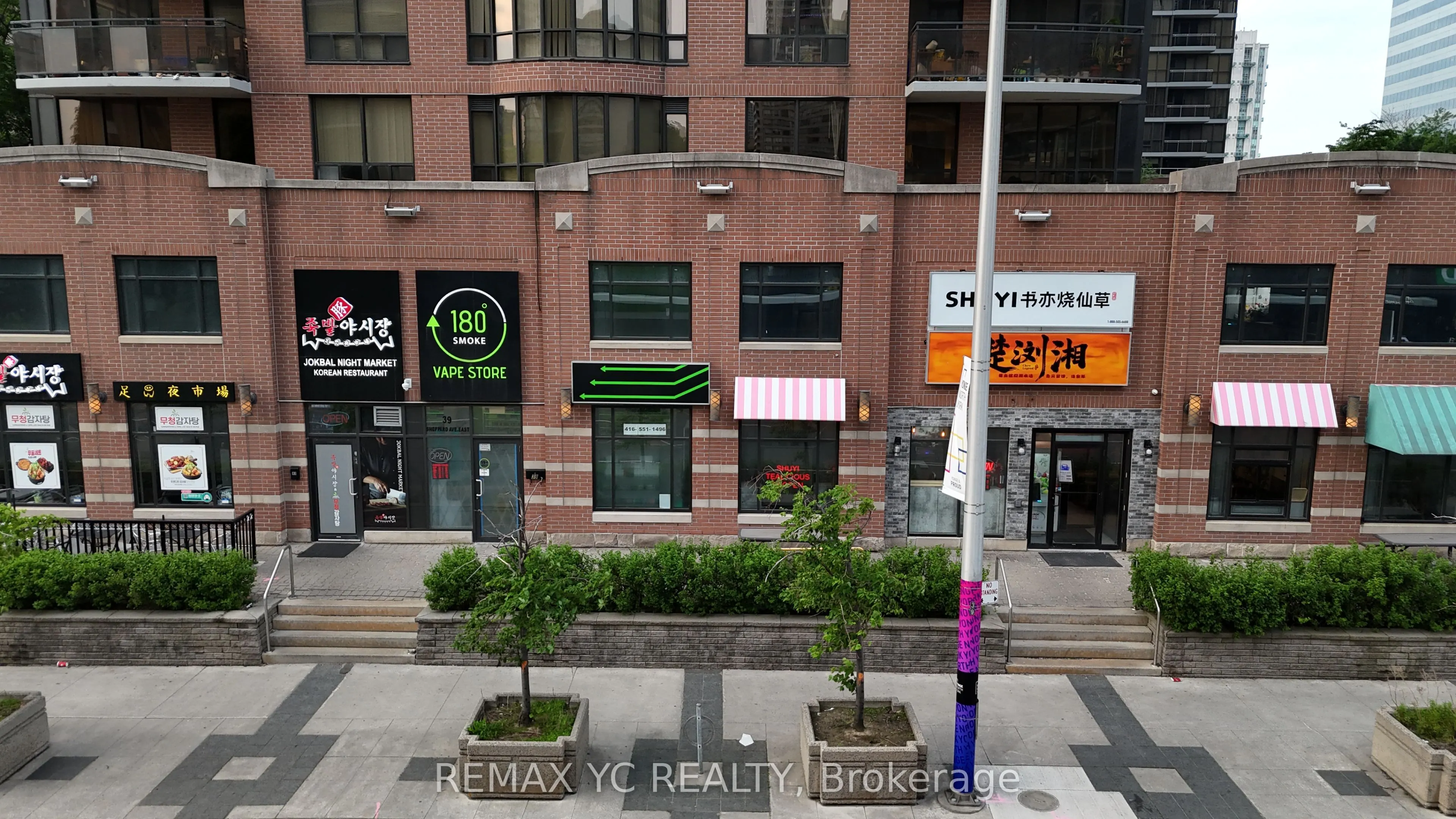 35-43 Sheppard Avenue E