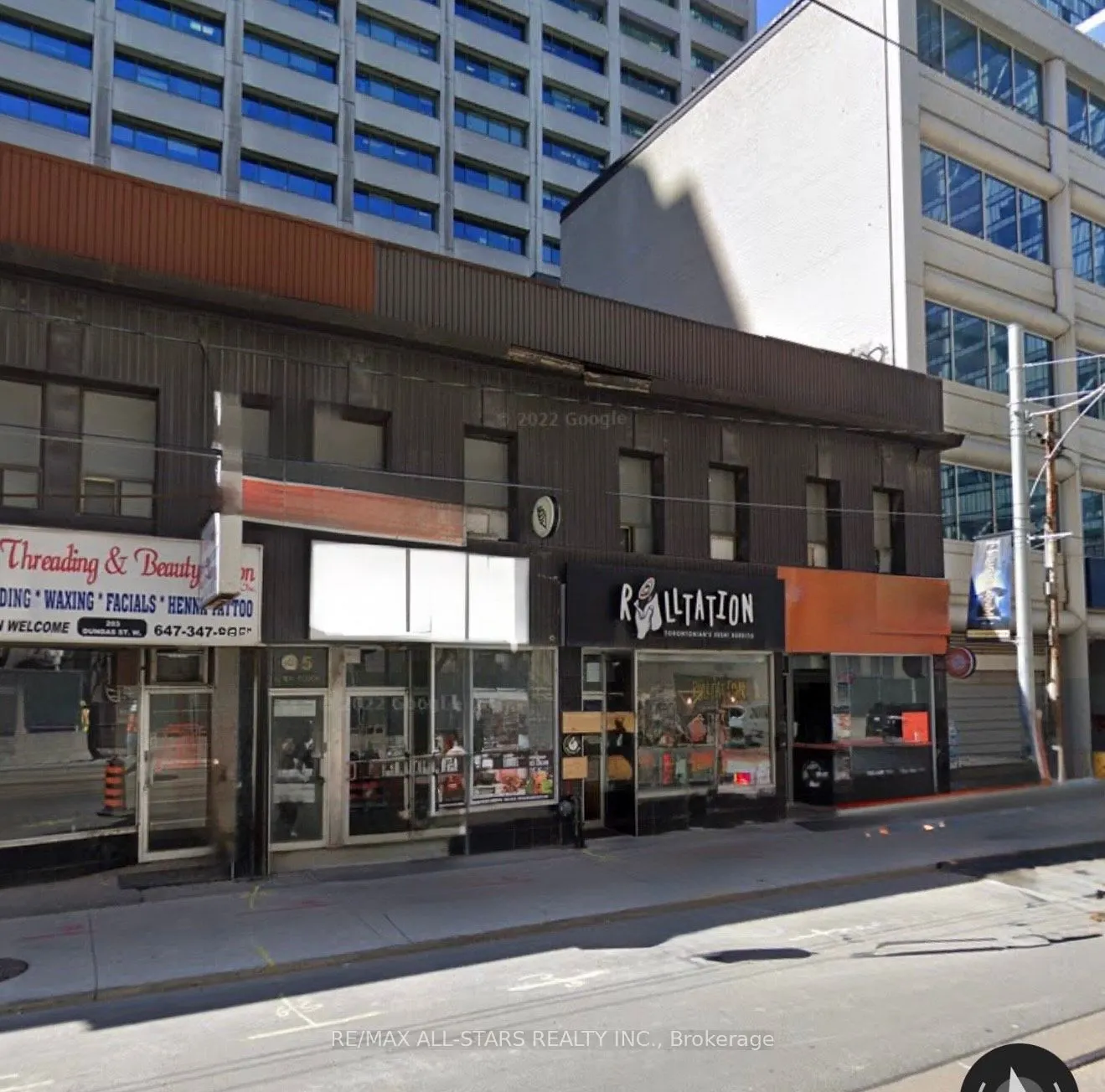205 Dundas Street W, #100