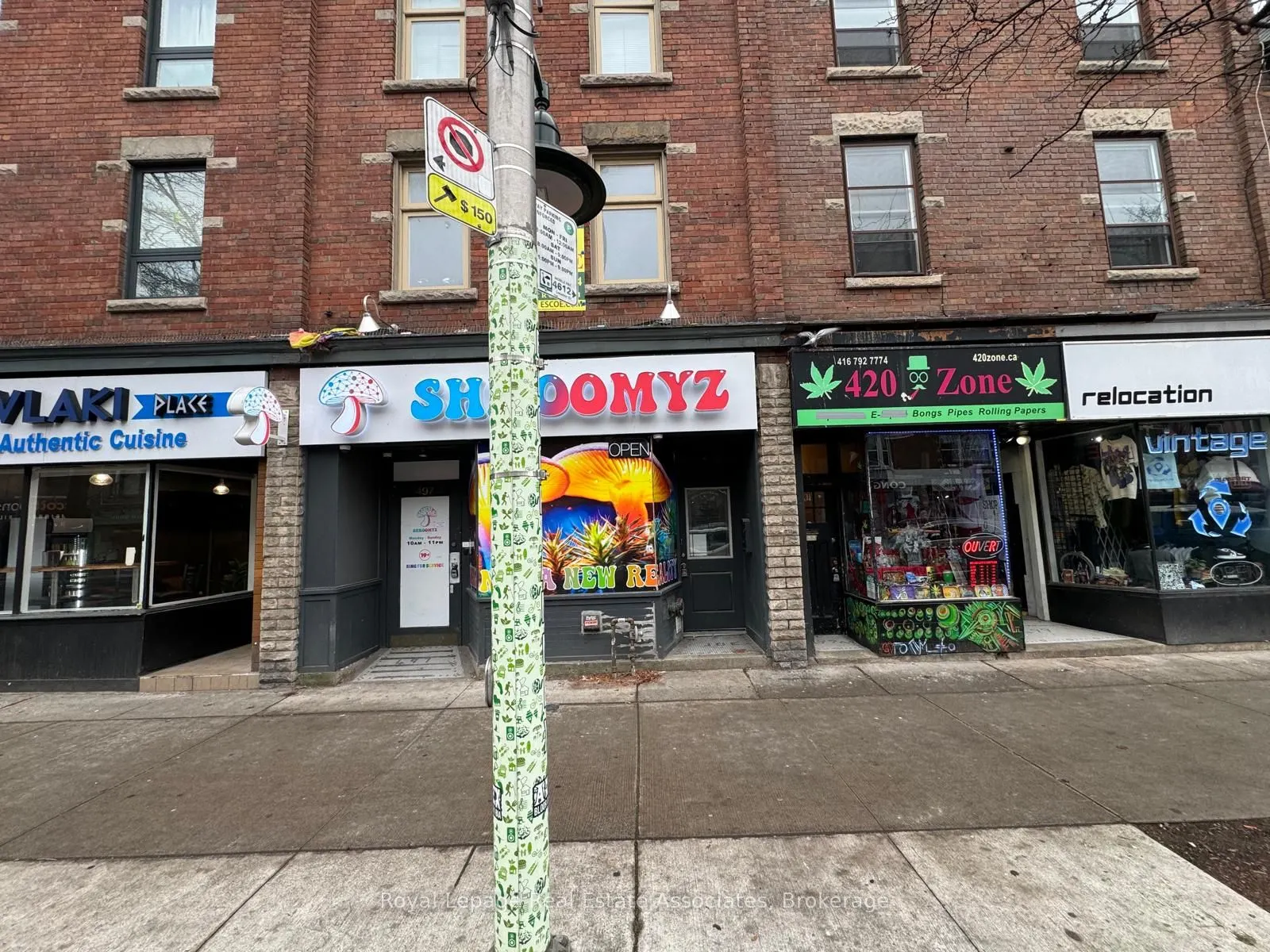 497 Bloor Street W, #Second Floor