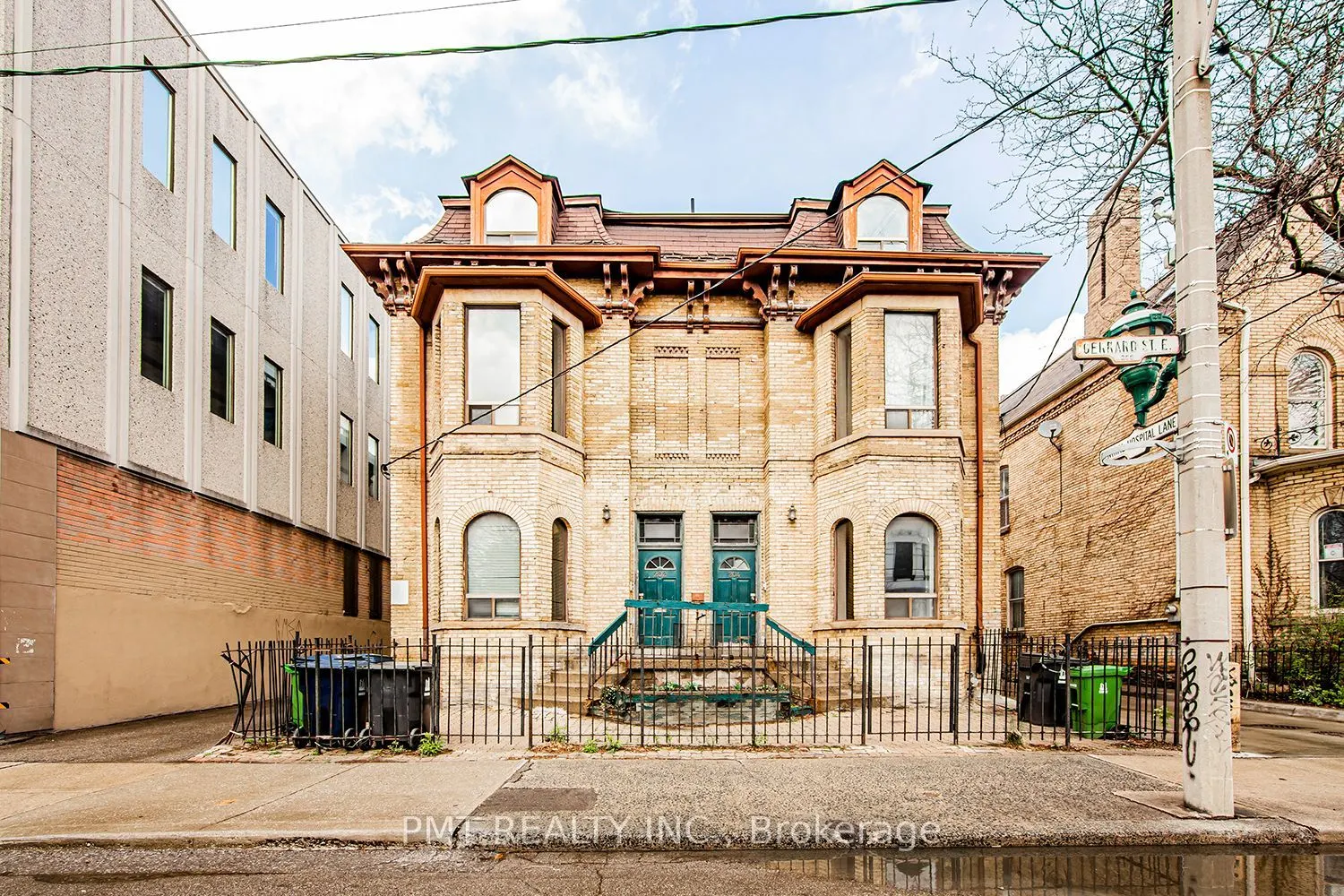 202 Gerrard Street E, #1