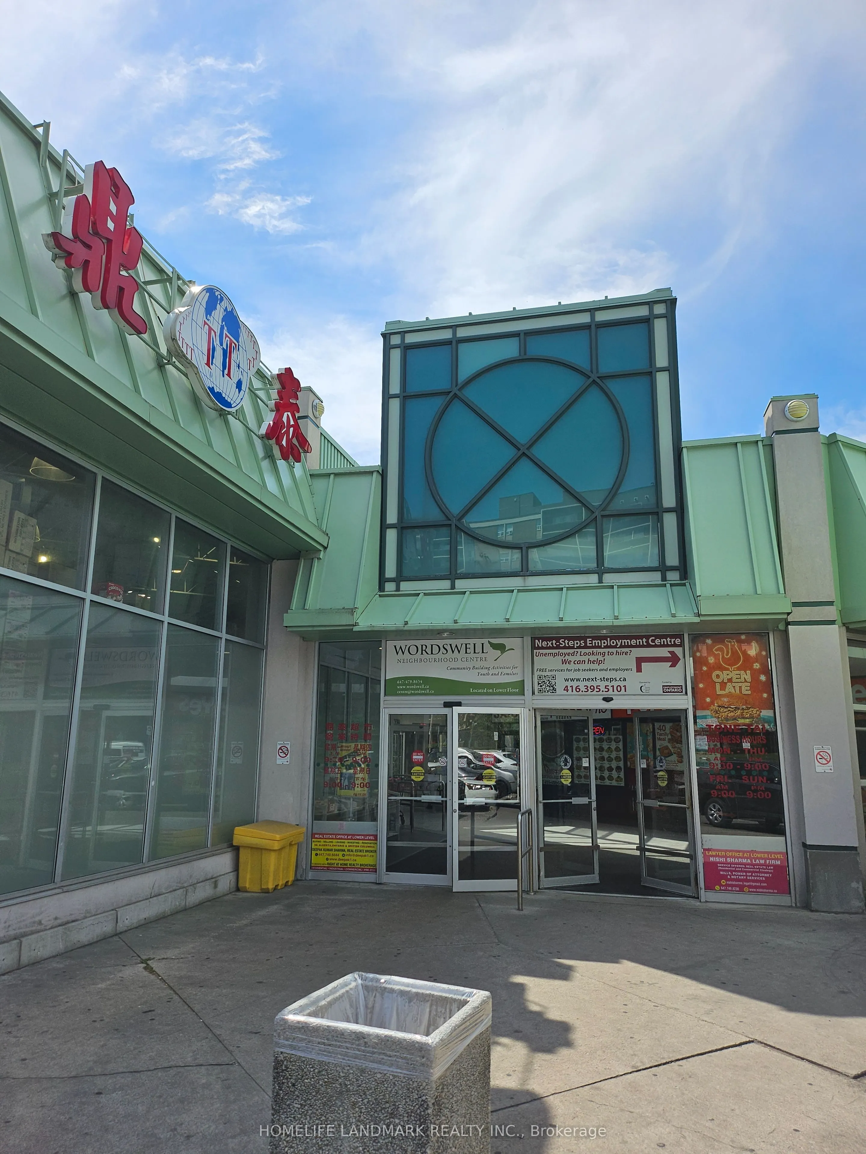 3030 Don Mills Road E, #11B