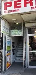 327 Spadina Avenue, #208