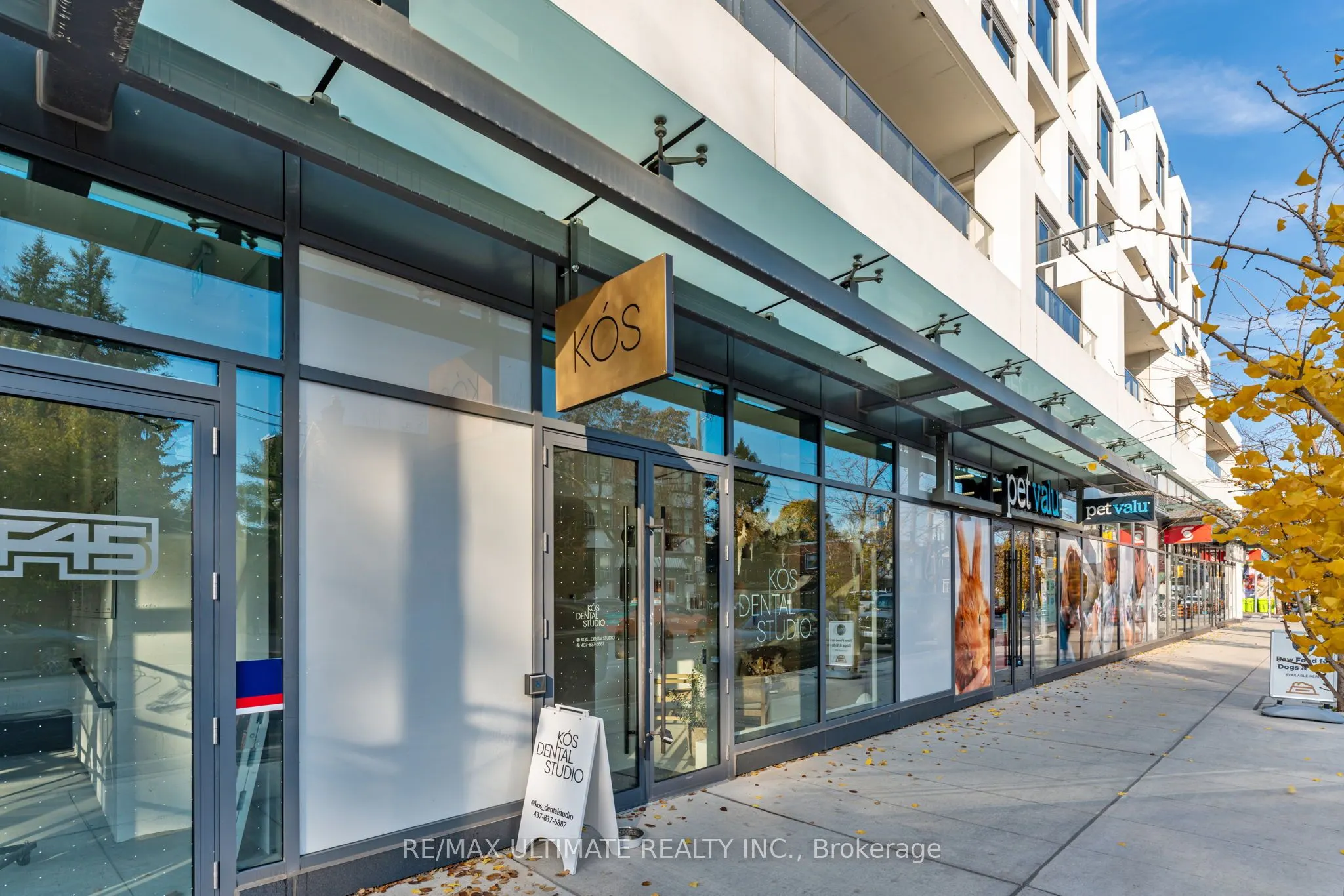 280 Howland Avenue, #617