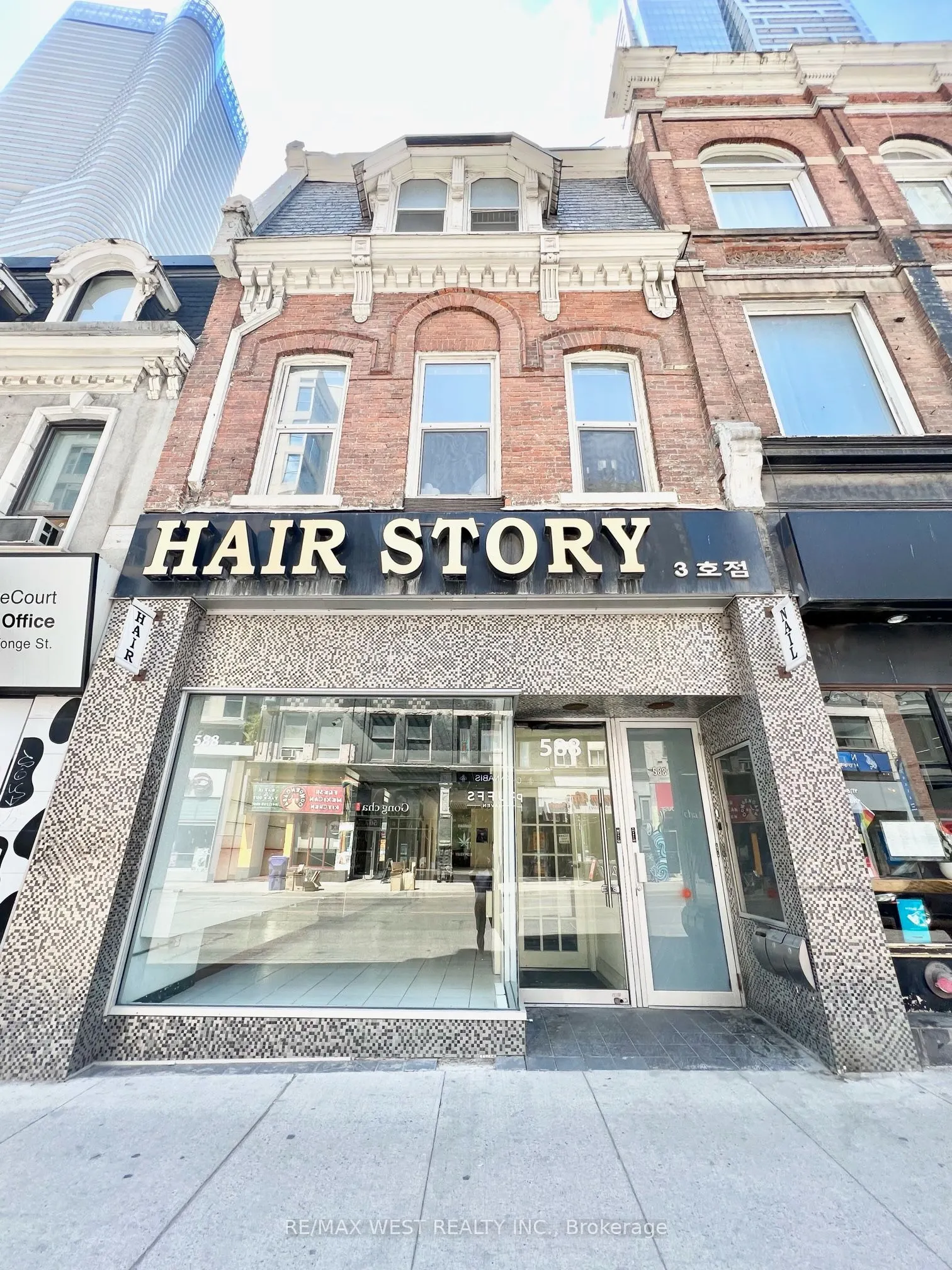 588 Yonge Street, #2nd Flr