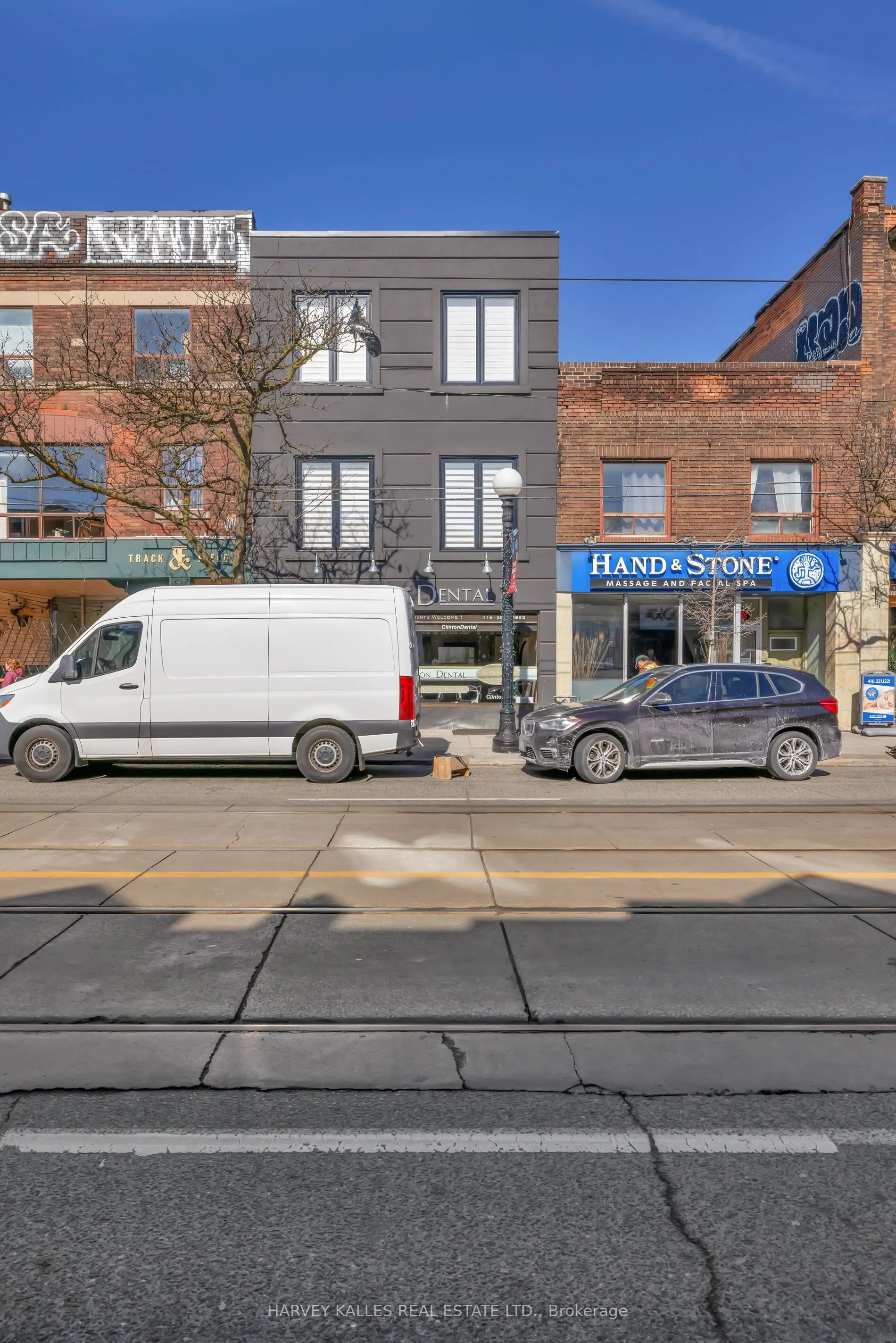 580A College Street, #4