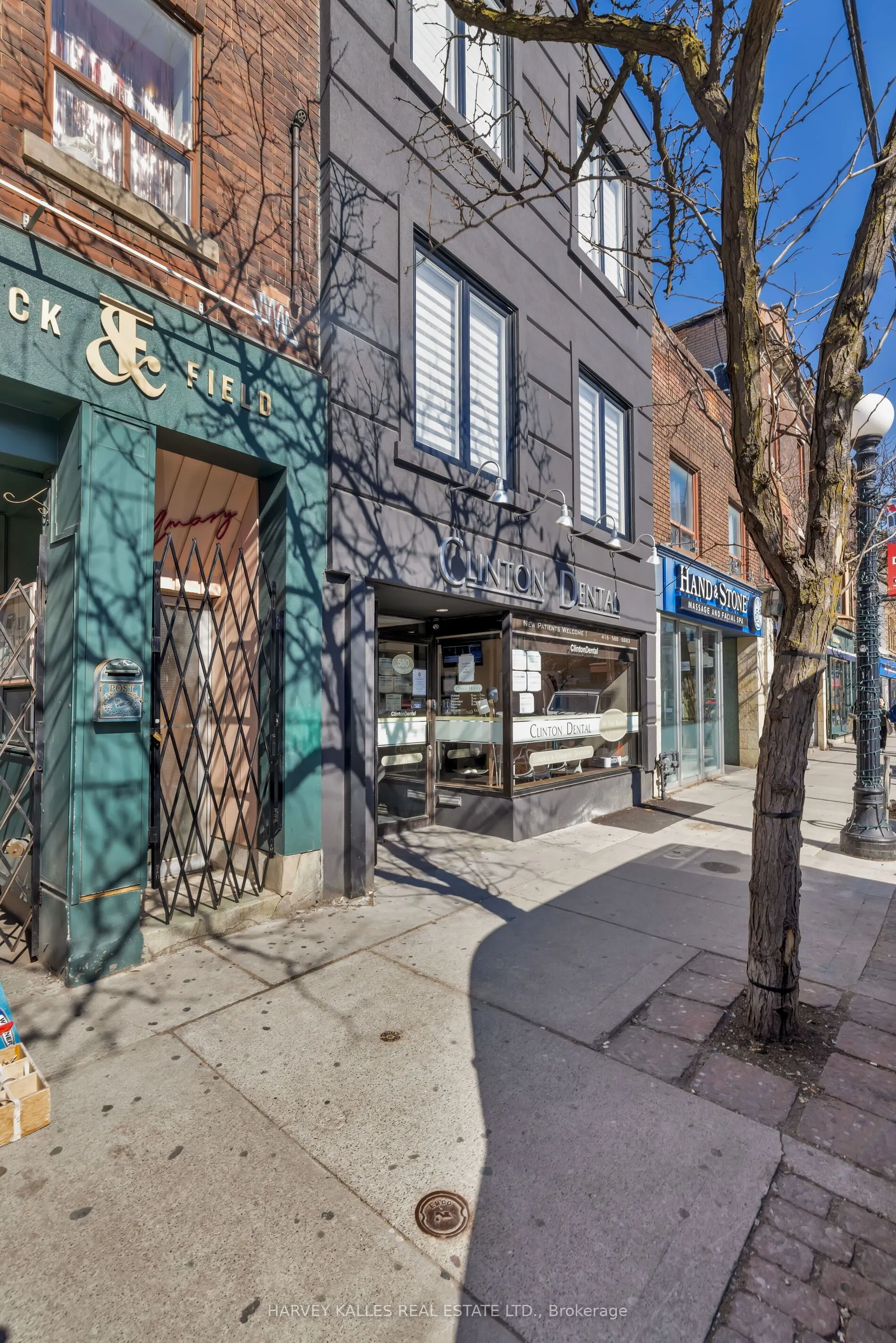 580A College Street, #4