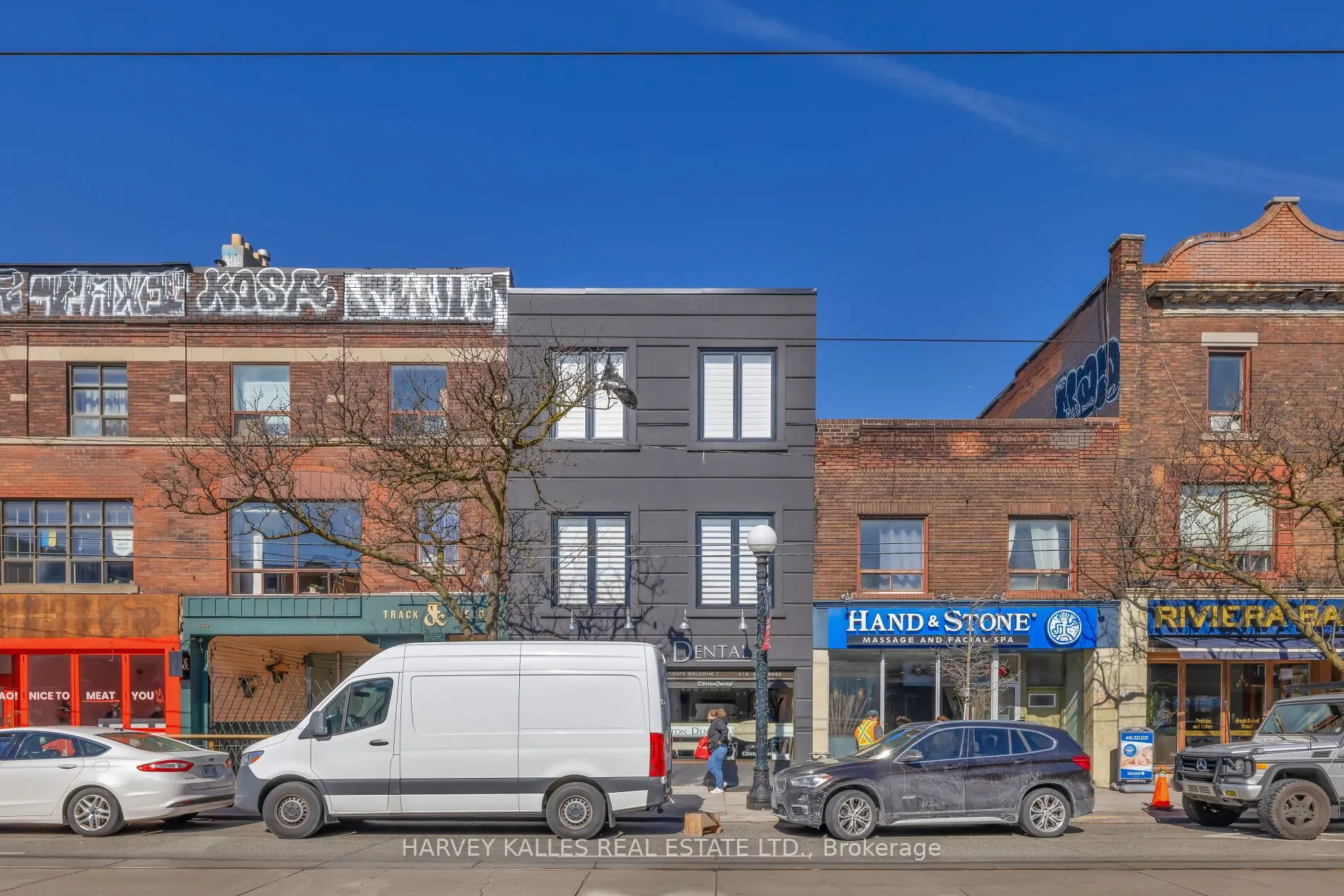 580A College Street, #4