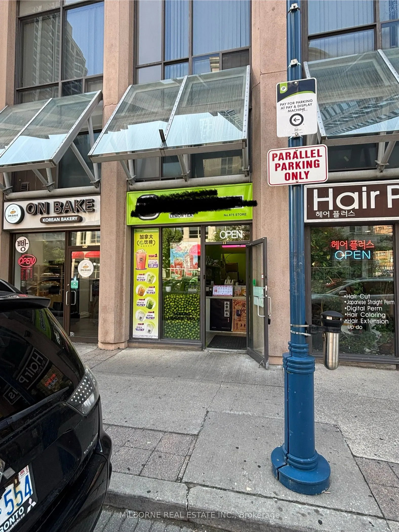 5 Northtown Way, #13