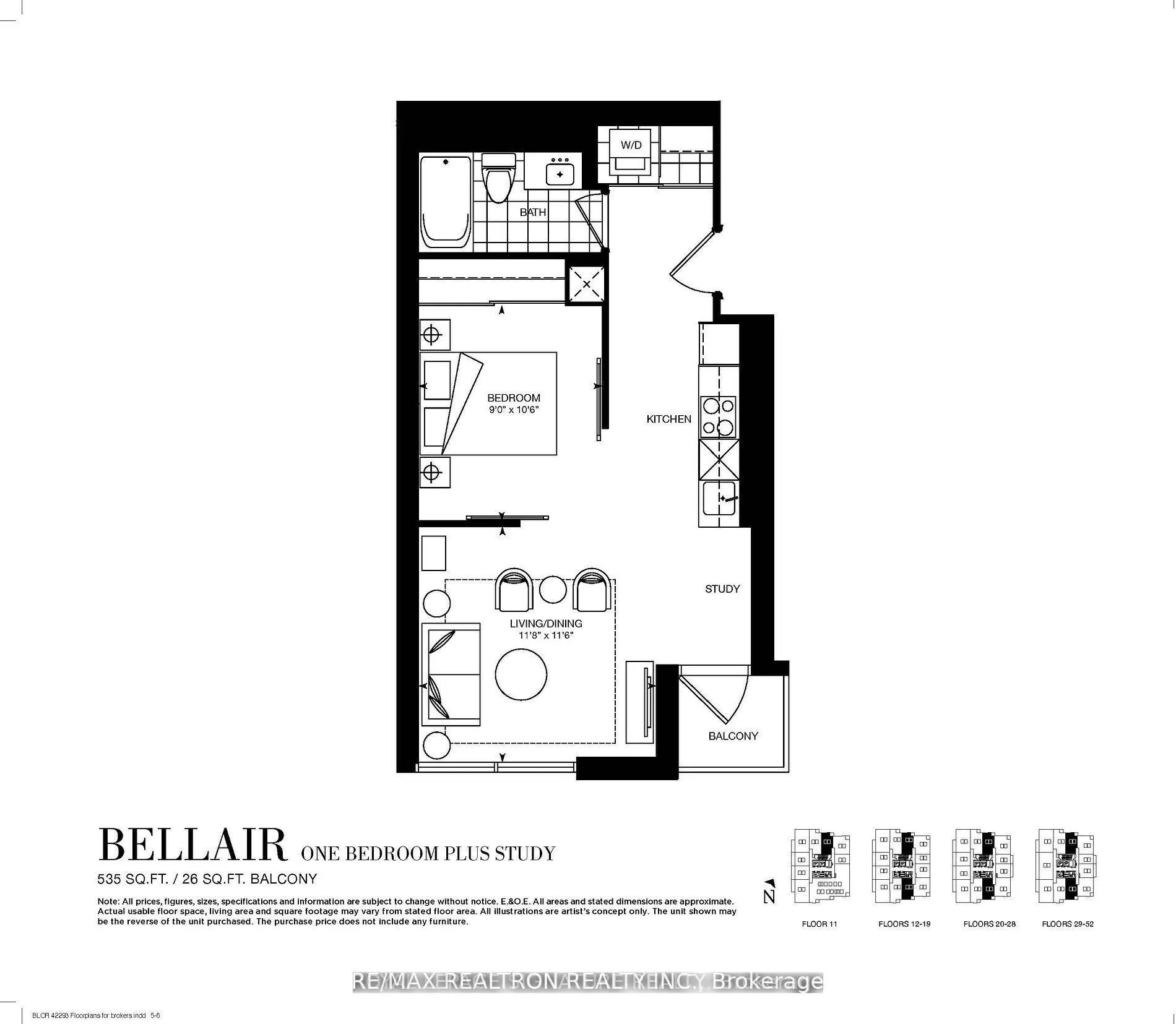 395 Bloor Street E, #1312