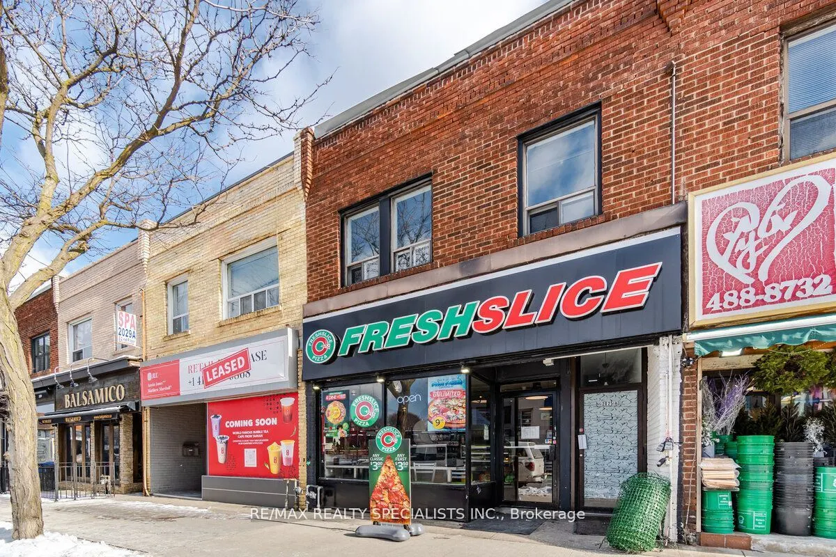 2025 Yonge Street