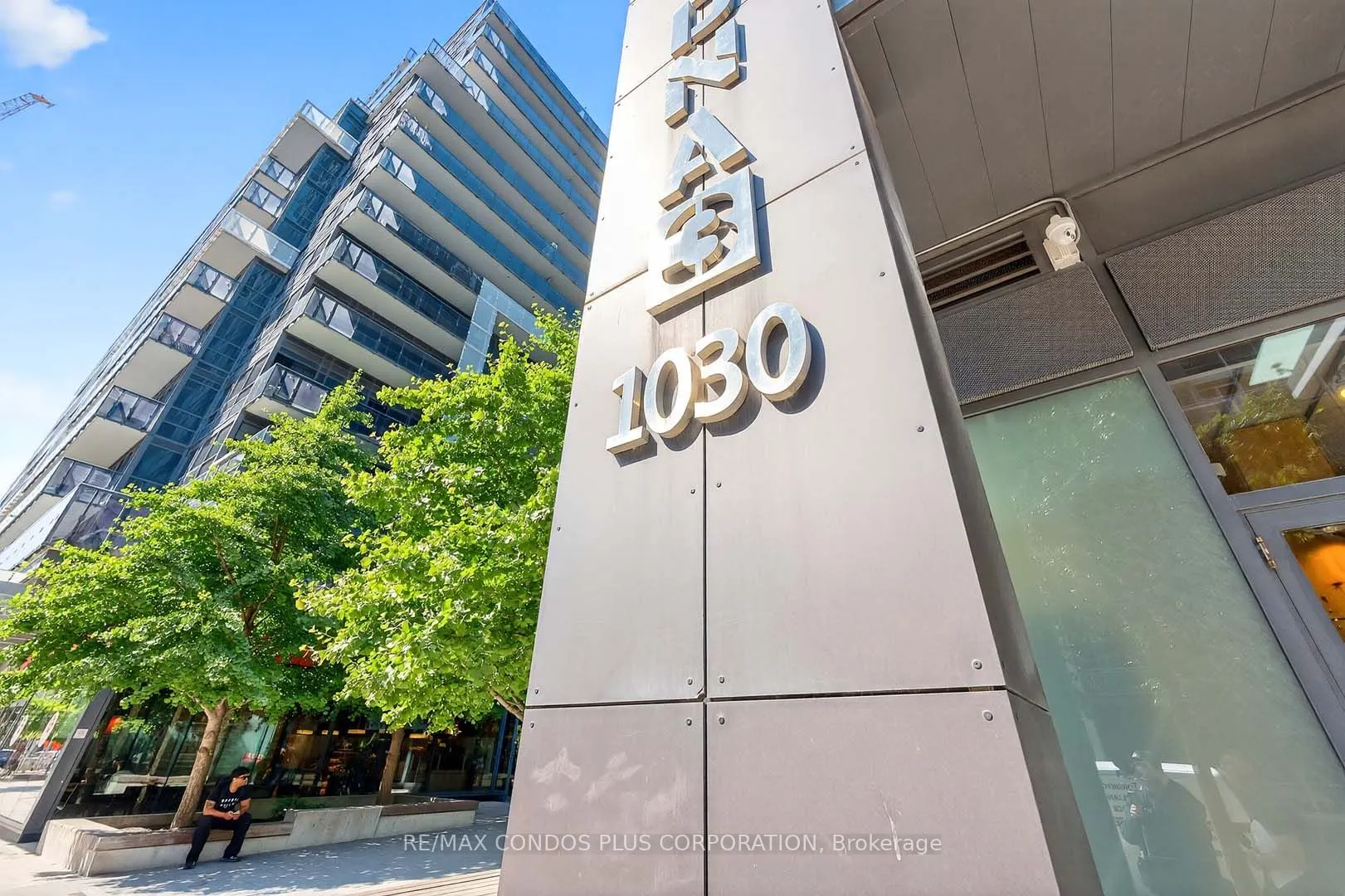1030 King Street W, #444