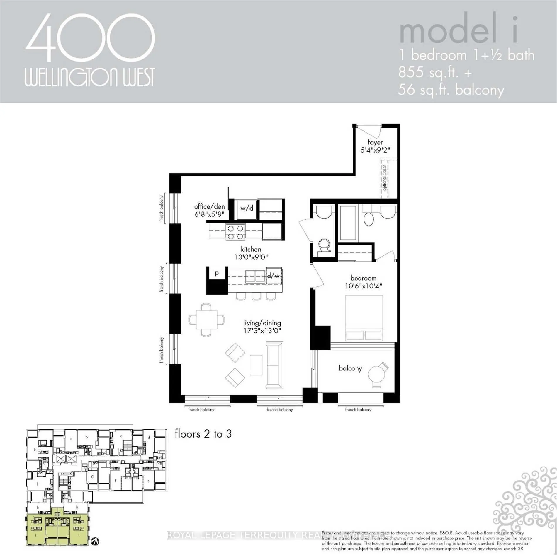 400 Wellington Street W, #209