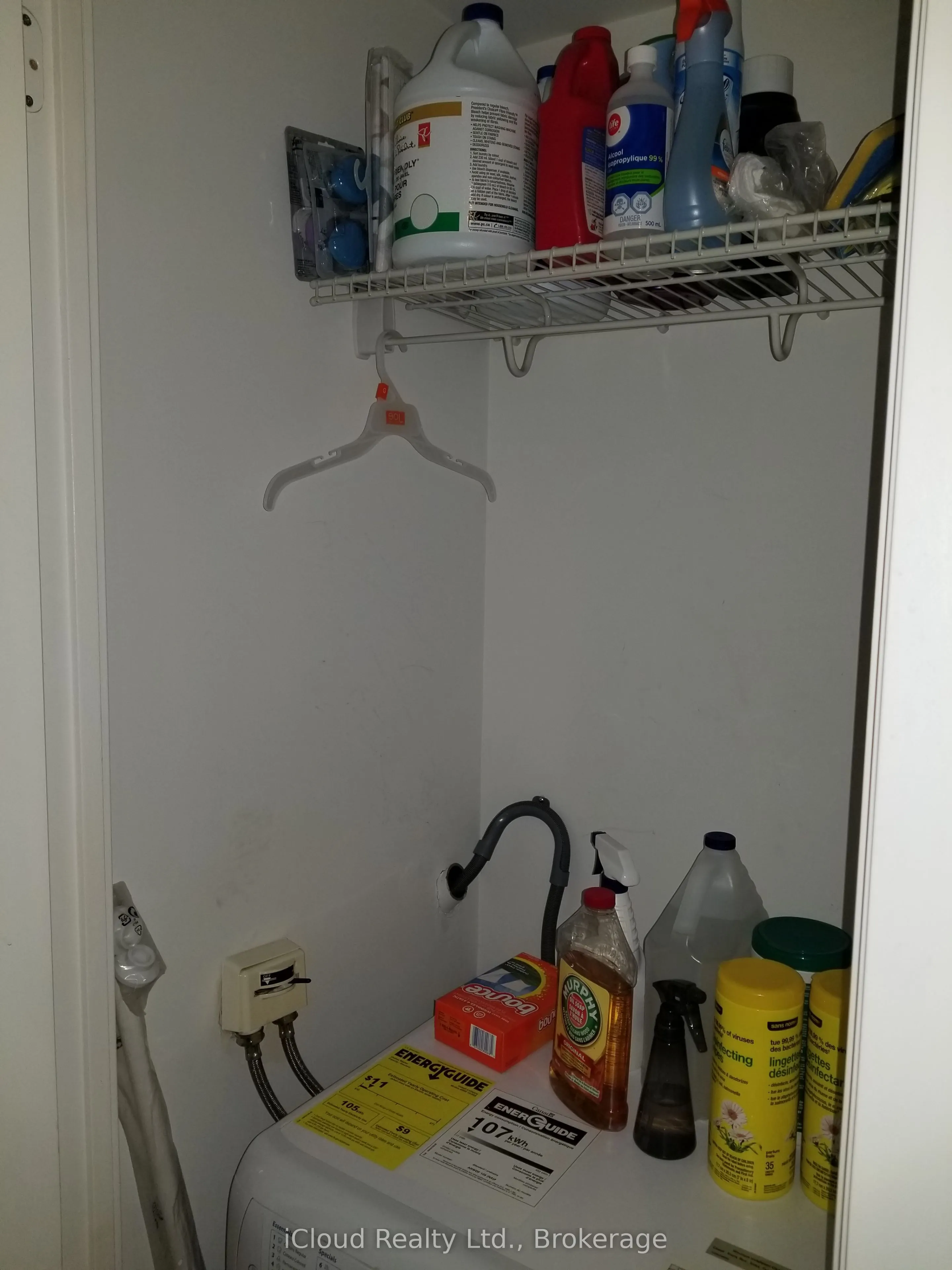 15 Iceboat Terrace, #1511