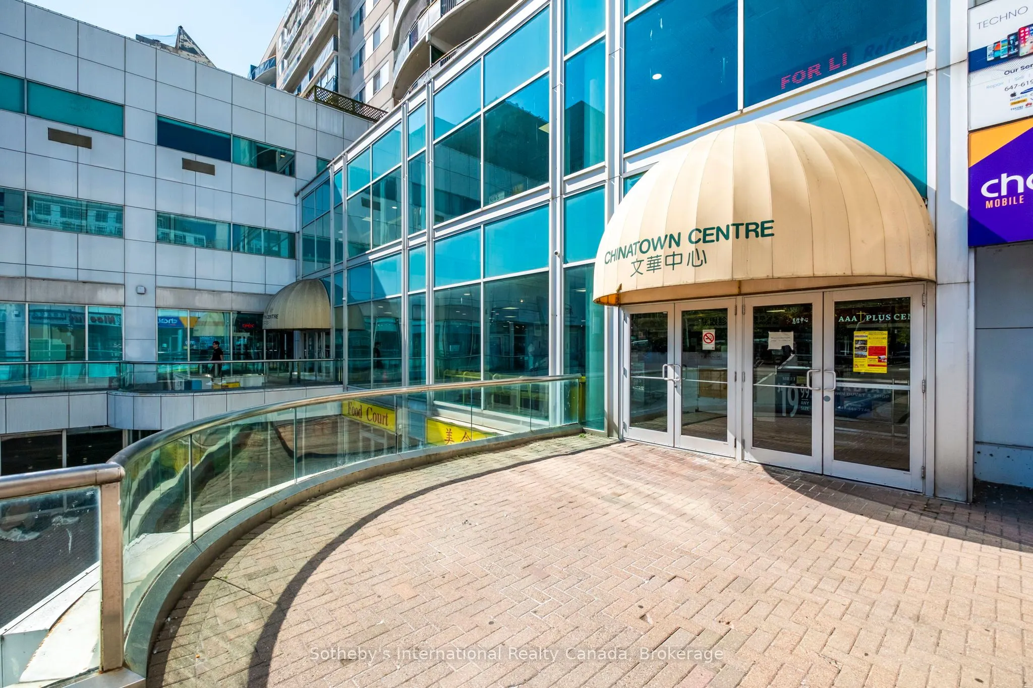 222 Spadina Avenue, #237