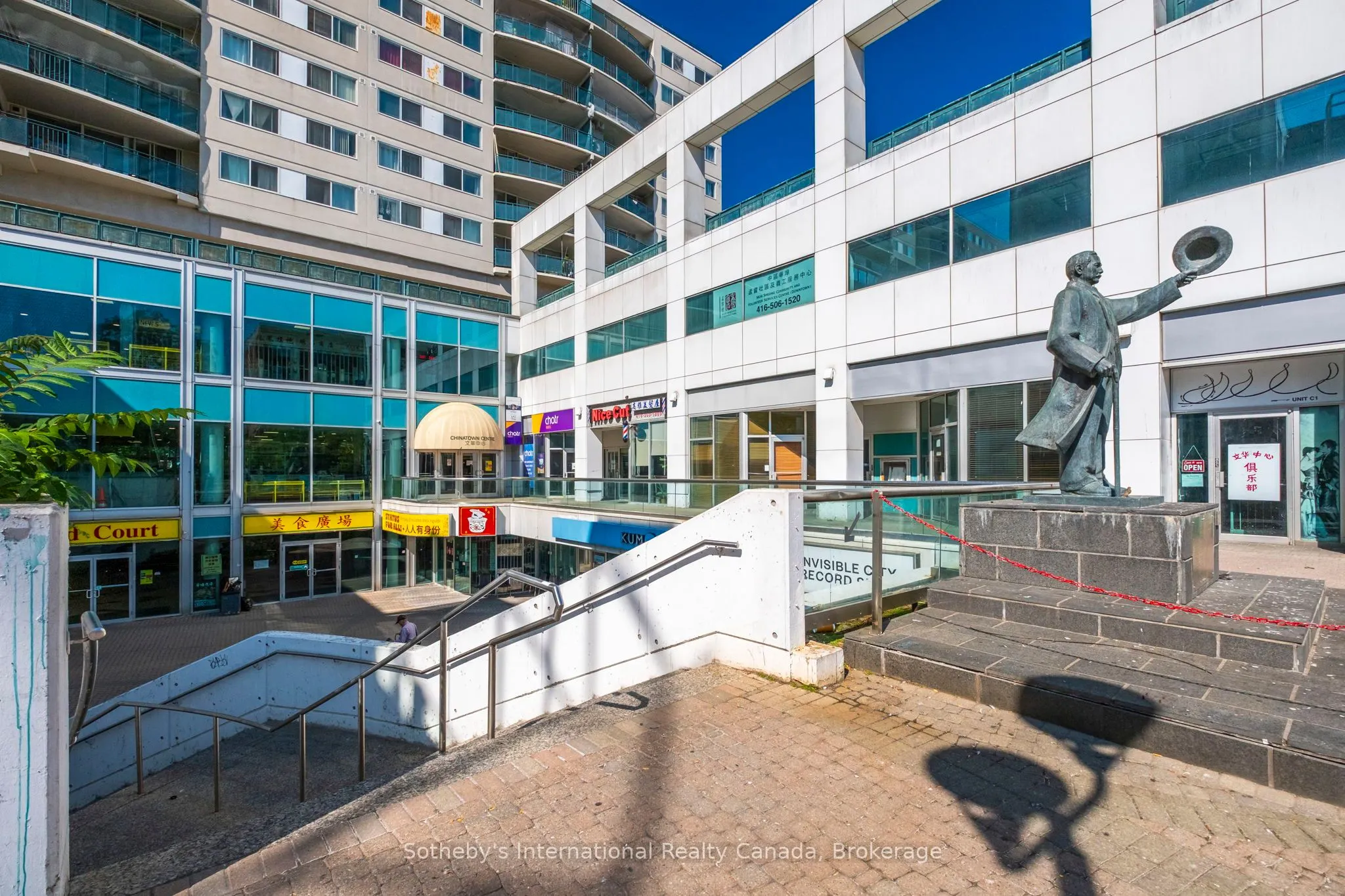 222 Spadina Avenue, #237