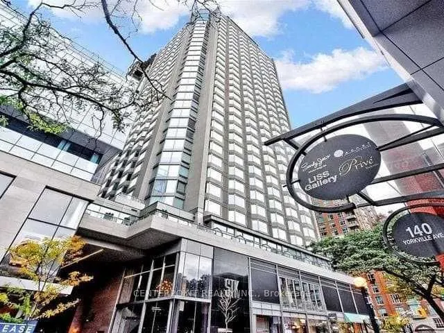155 Yorkville Avenue, #1217