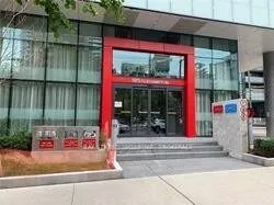 185 Roehampton Avenue, #2607