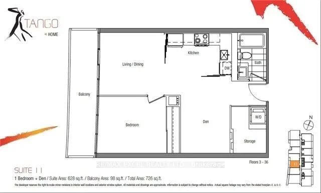 121 Mcmahon Drive, #1211