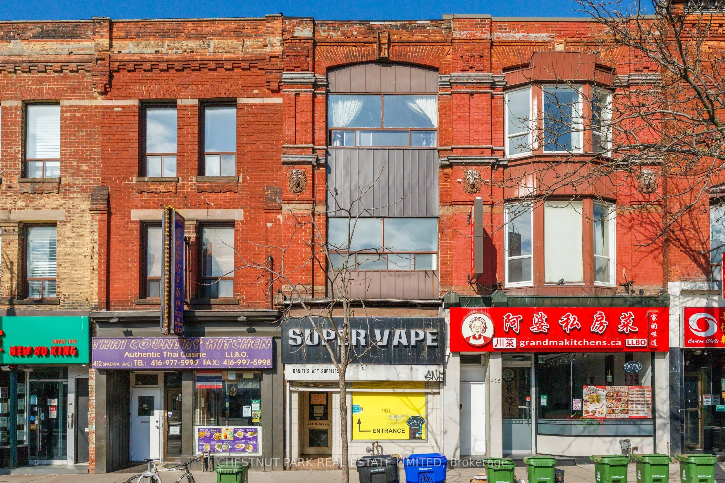 414 Spadina Avenue, #2
