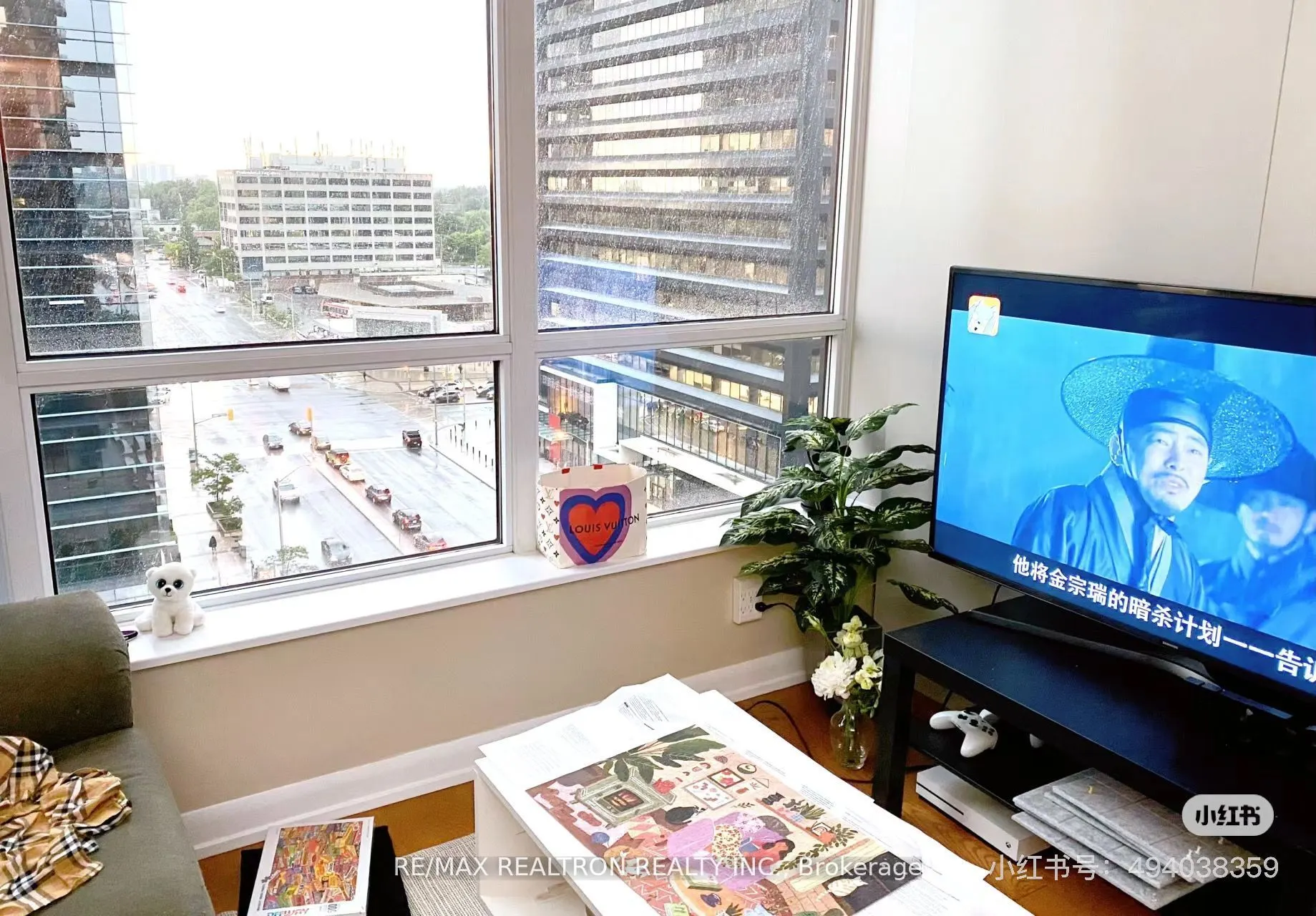 33 Sheppard Avenue E, #1408