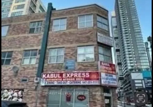 126 Dundas Street E, #203