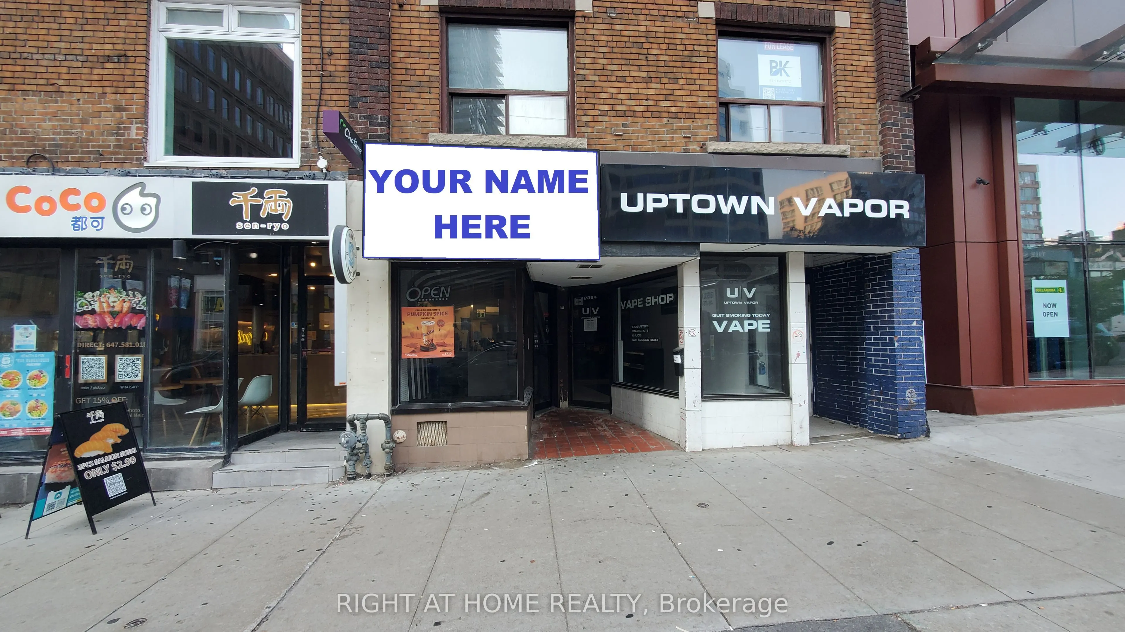 2354 Yonge Street, #MS