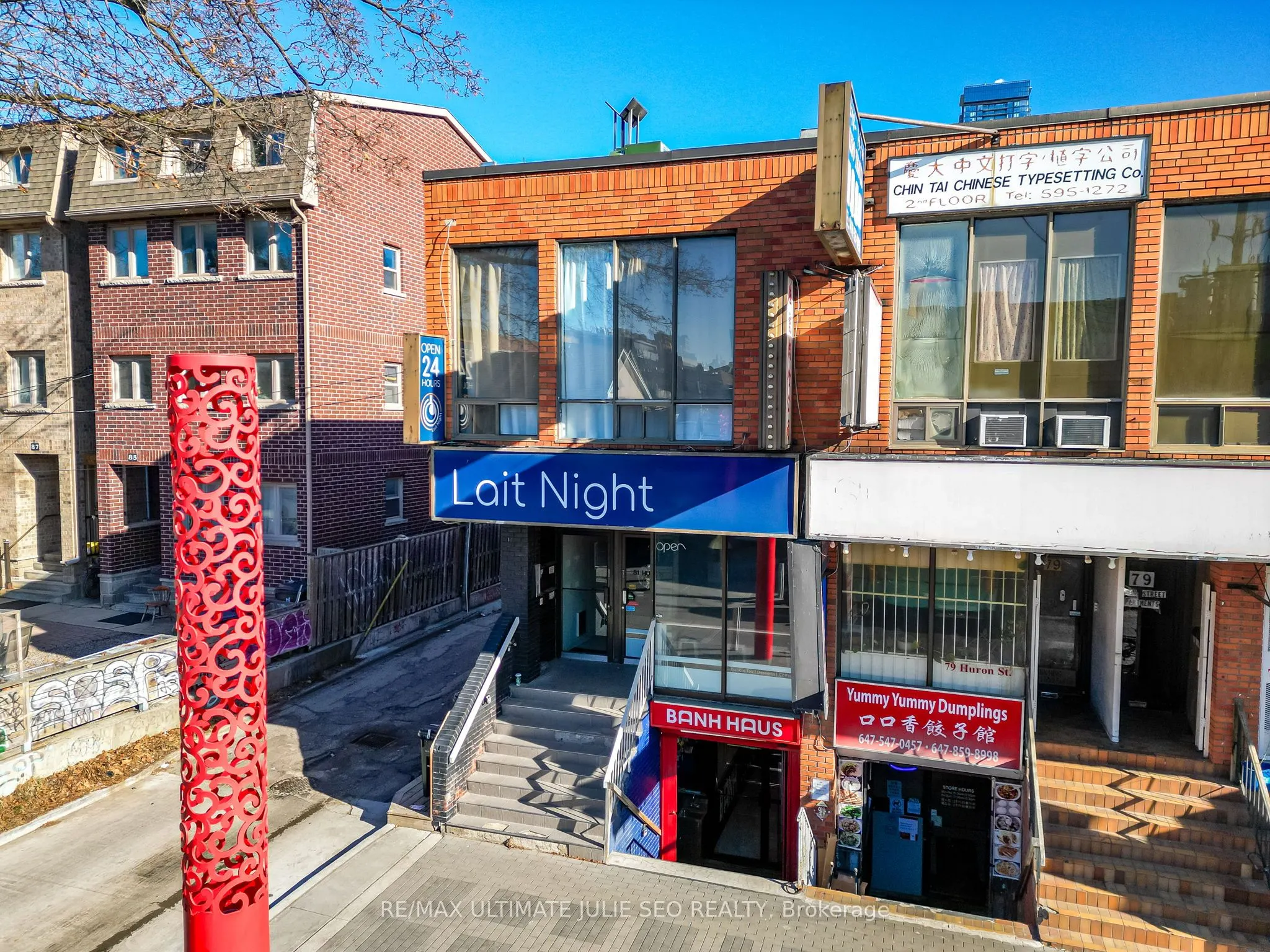 81 Huron Street