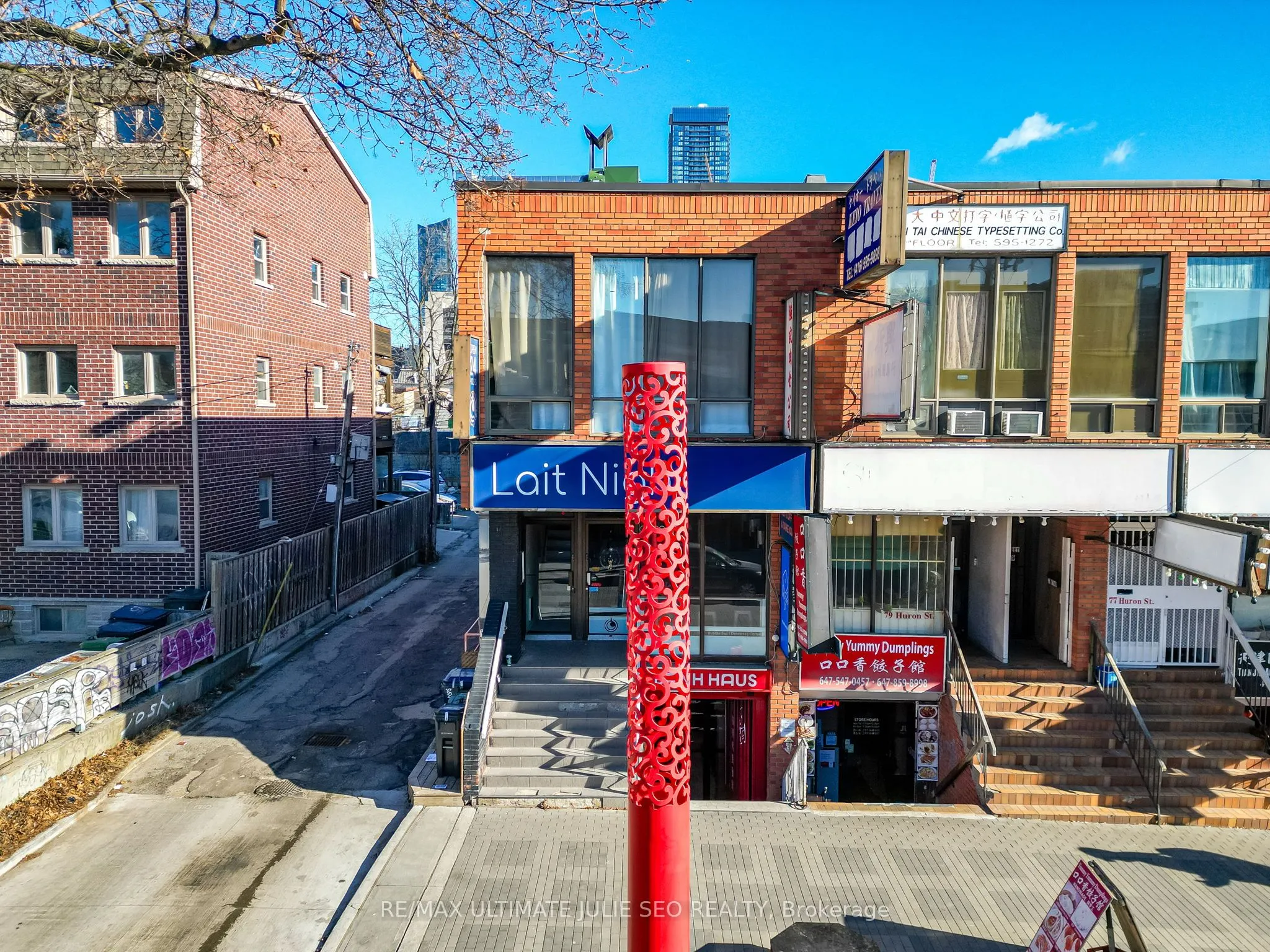 81 Huron Street