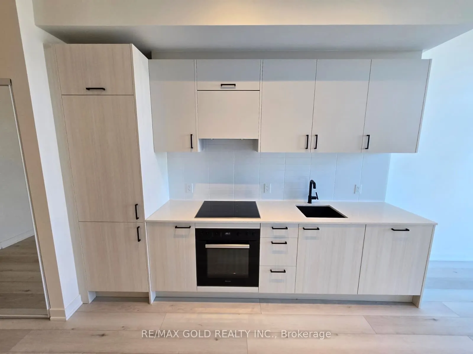 1 Kyle Lowry Road, #103