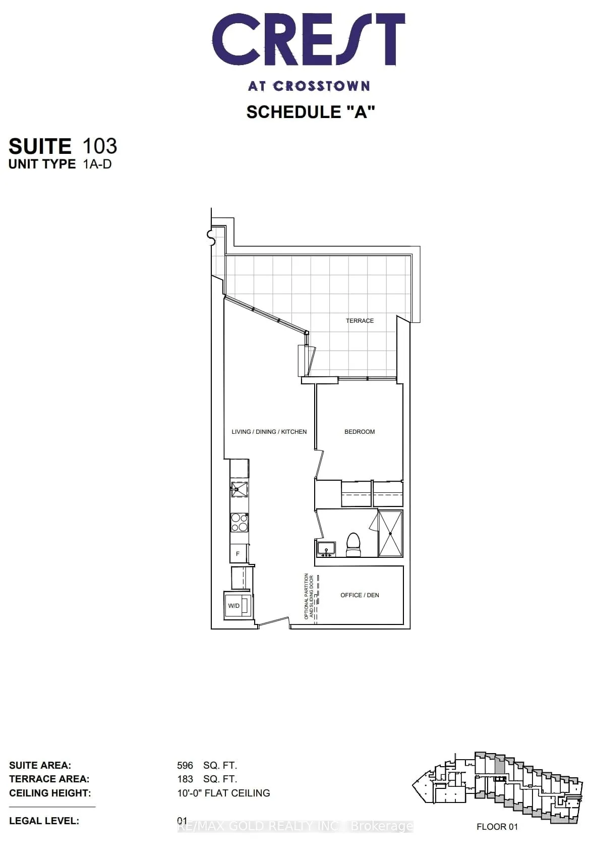 1 Kyle Lowry Road, #103