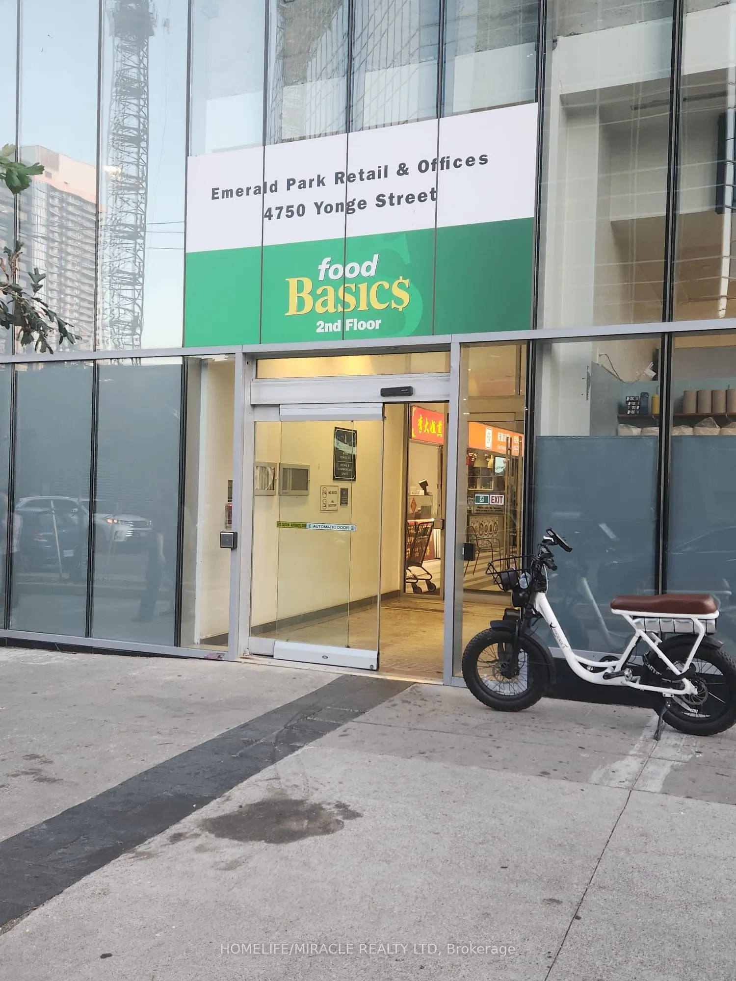 4750 Yonge Street