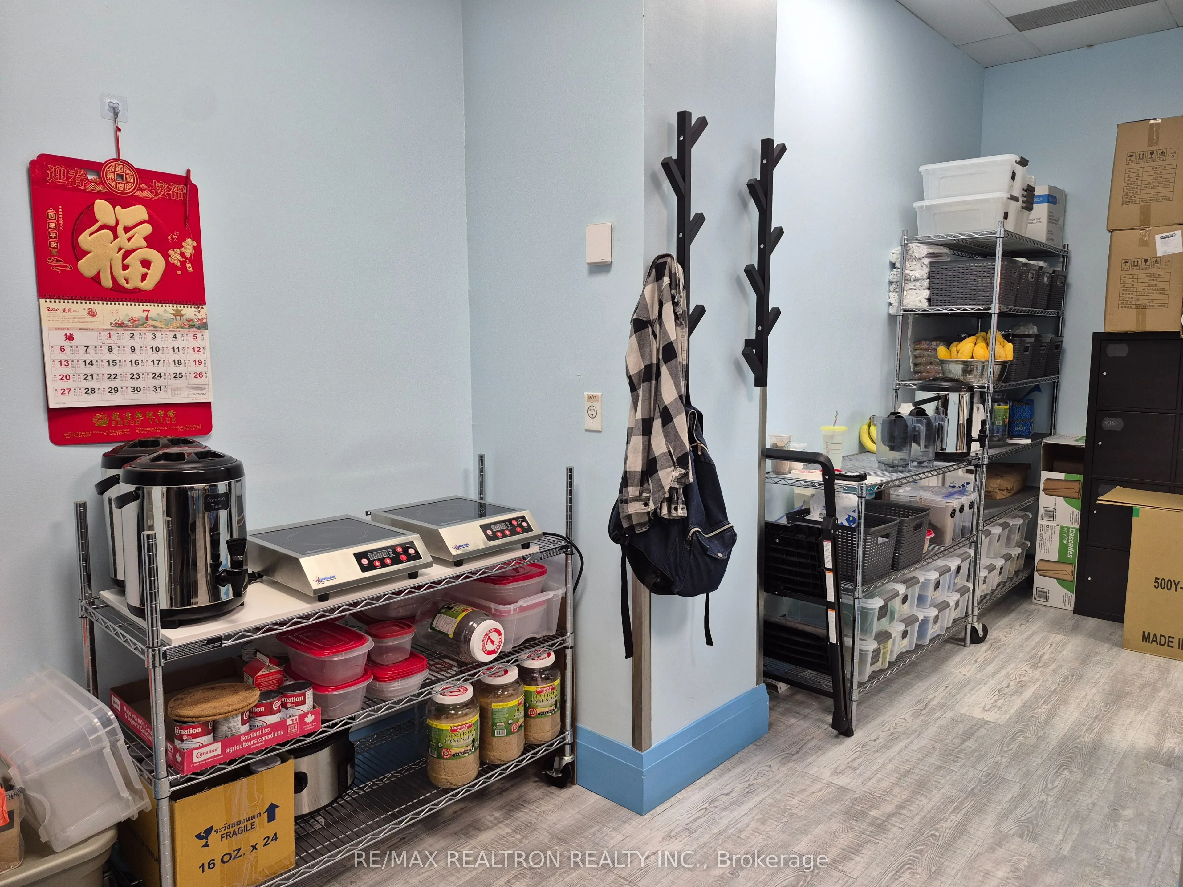 345 Bloor Street E, #Unit 7