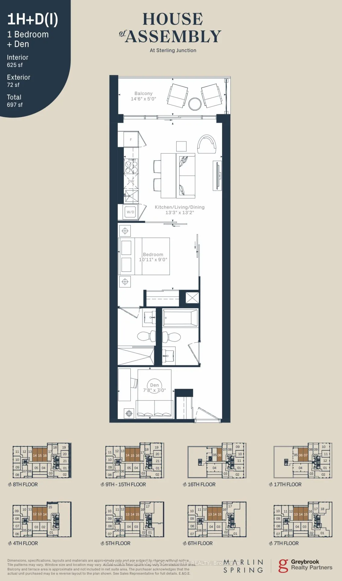 181 Sterling Road, #UPH 06