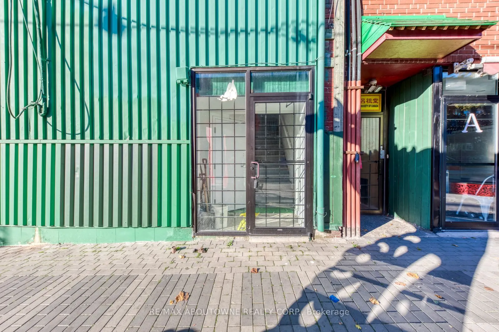 454 Dundas Street W, #2-3 FL