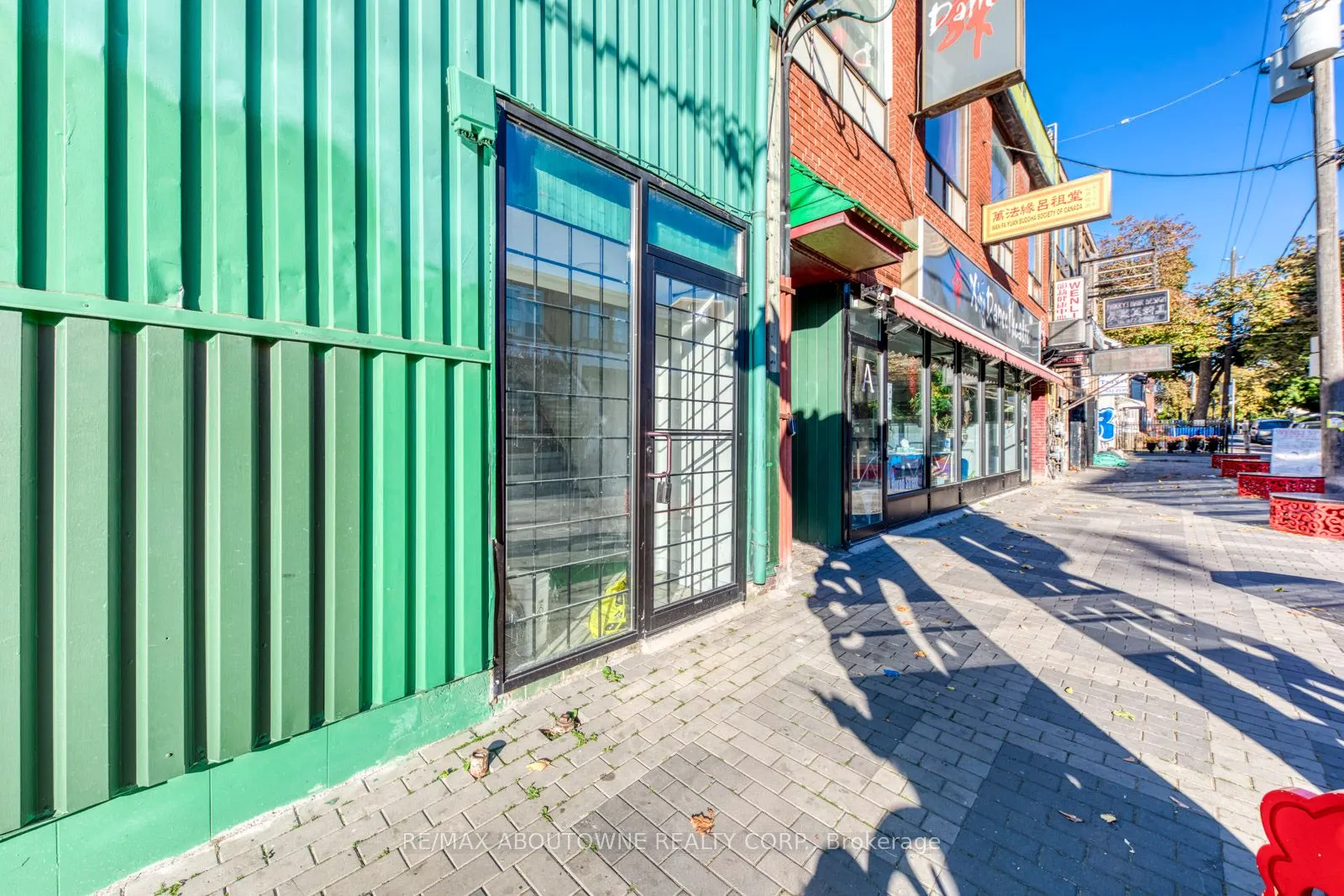 454 Dundas Street W, #2-3 FL