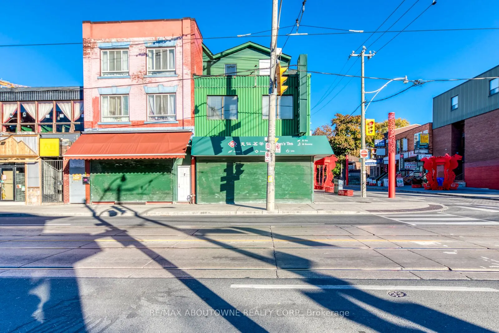 454 Dundas Street W, #2-3 FL