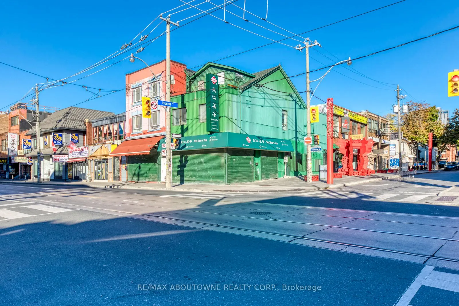 454 Dundas Street W, #2-3 FL