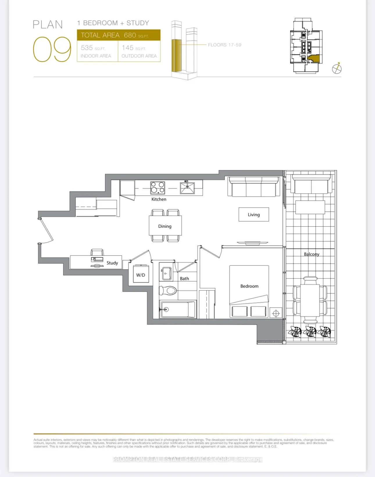 3 CONCORD CITYPLACE Way, #5909
