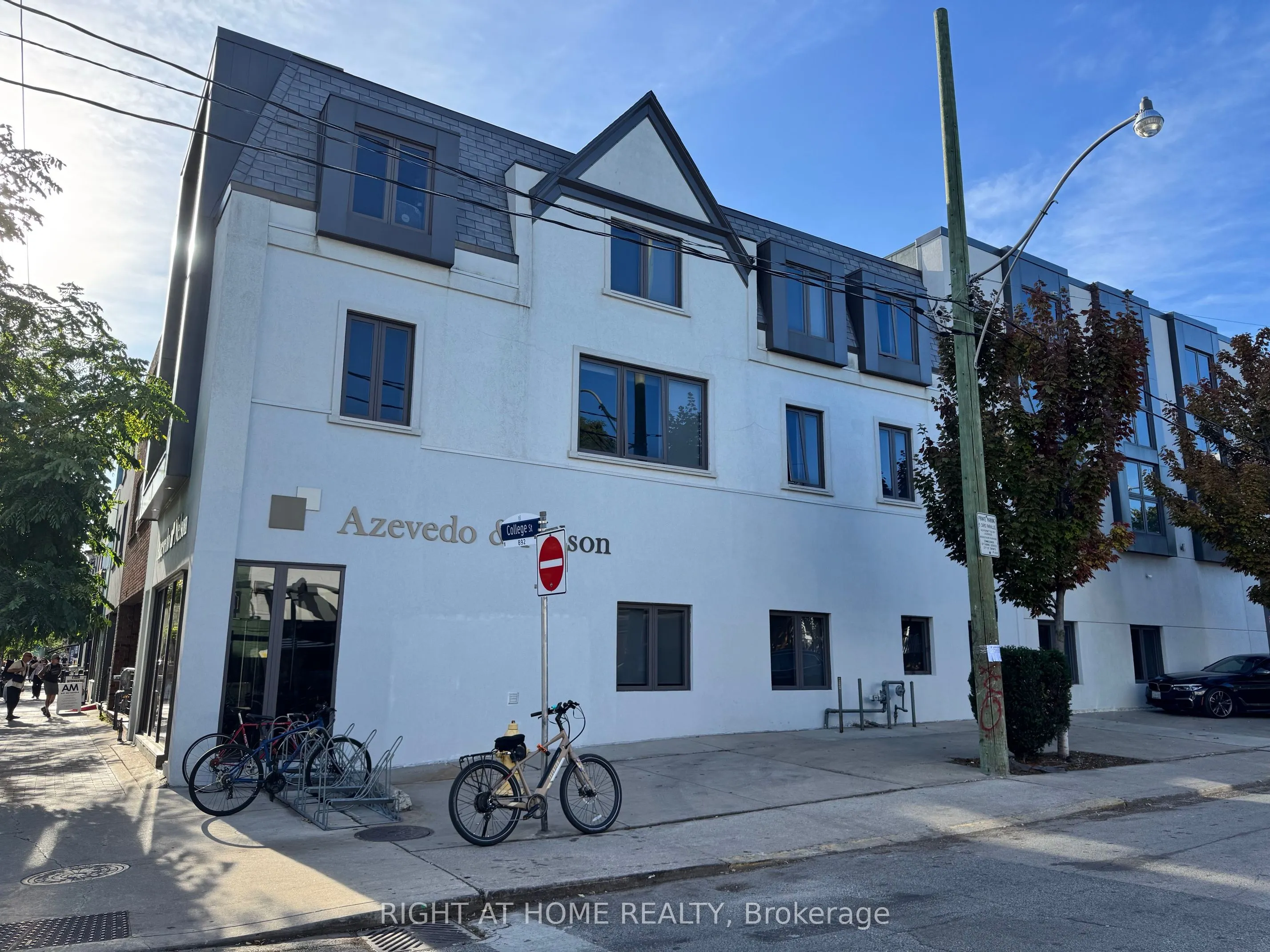 892 College Street, #201