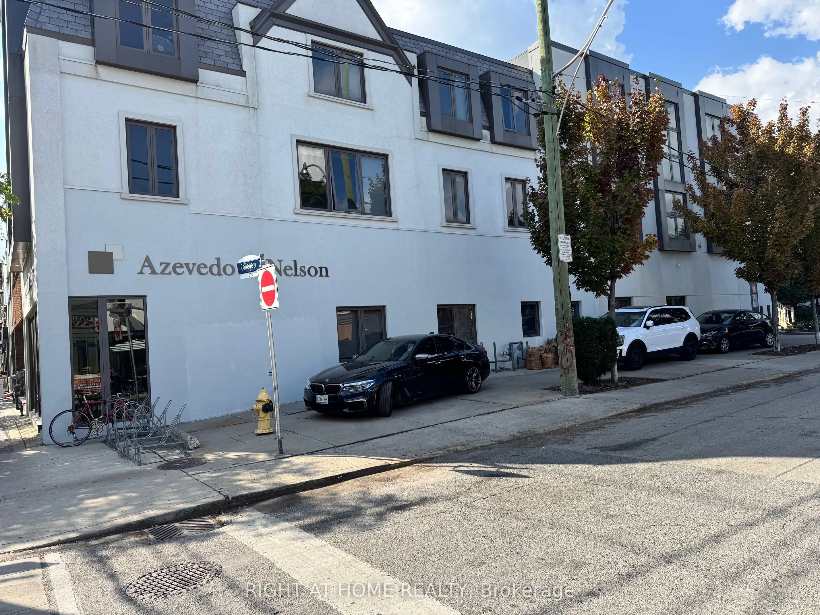 892 College Street, #201