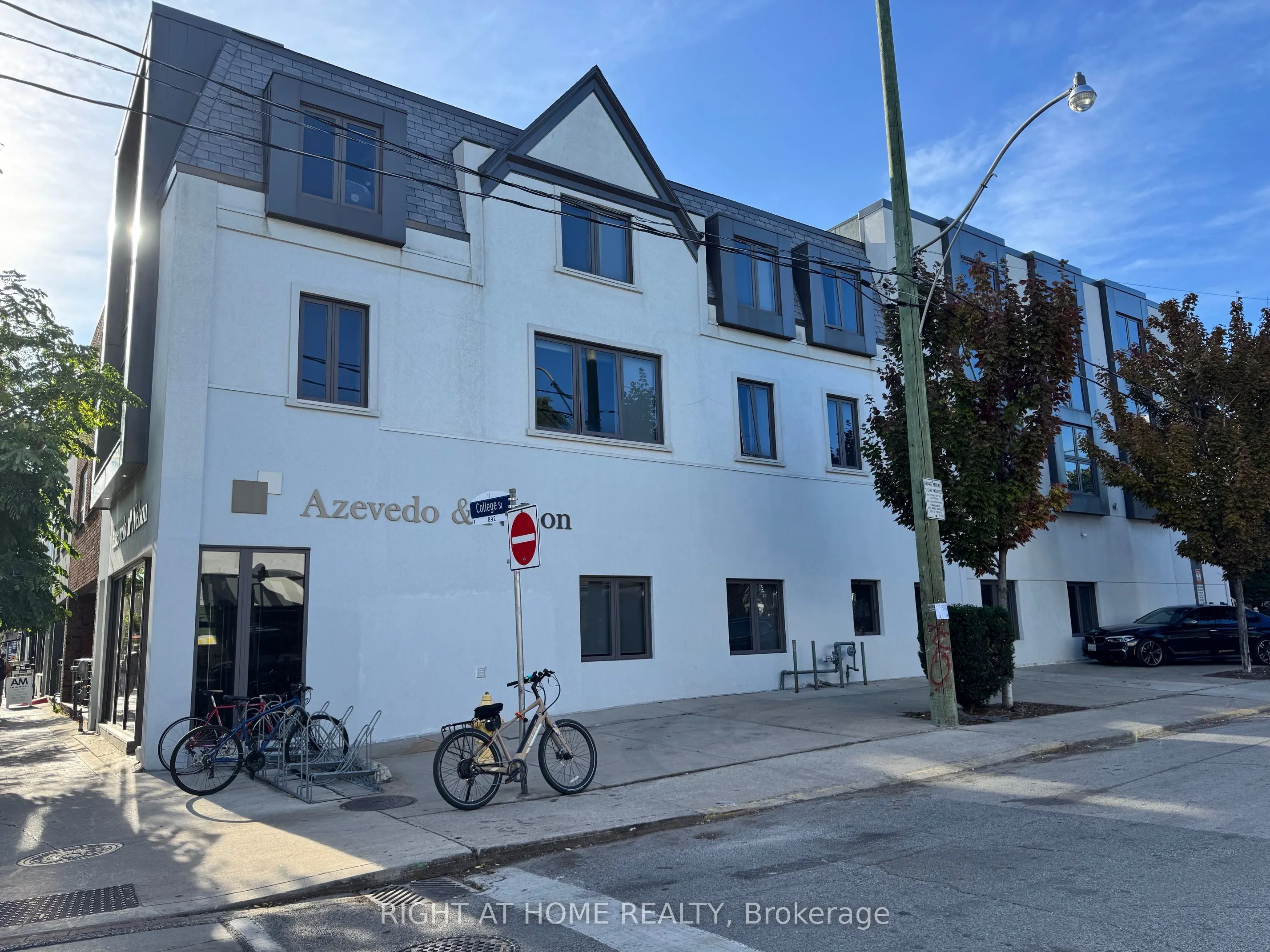 892 College Street, #201