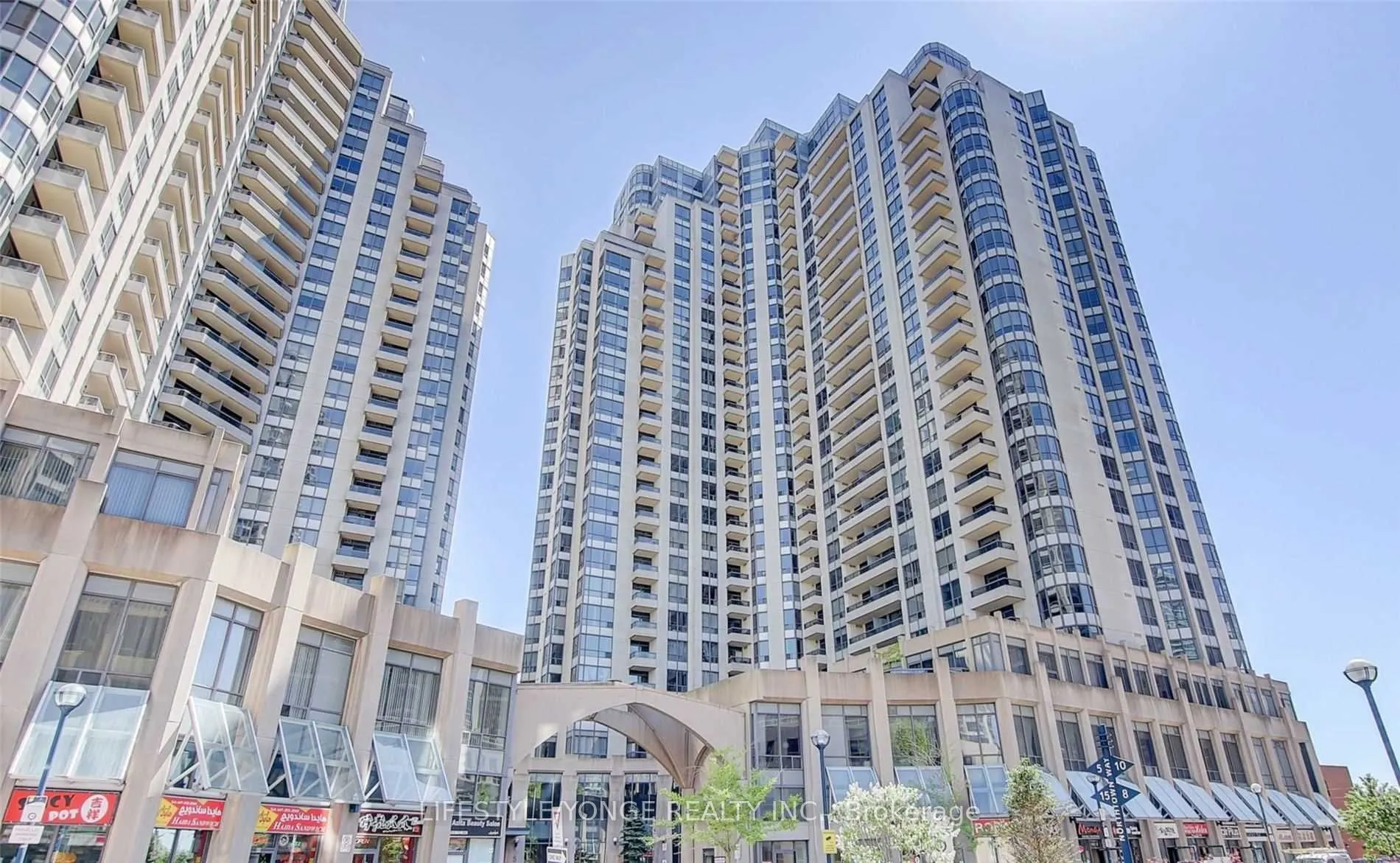 5 Northtown Way, #909