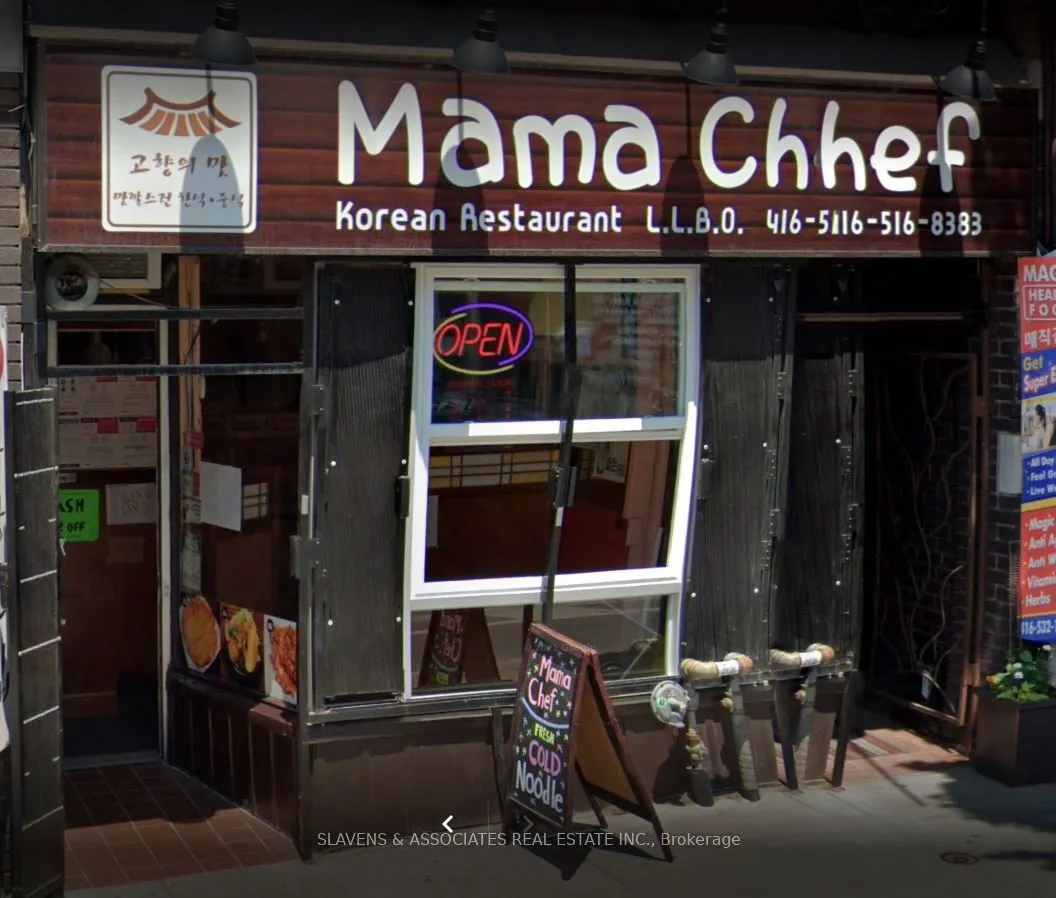 648 Bloor Street W, #A