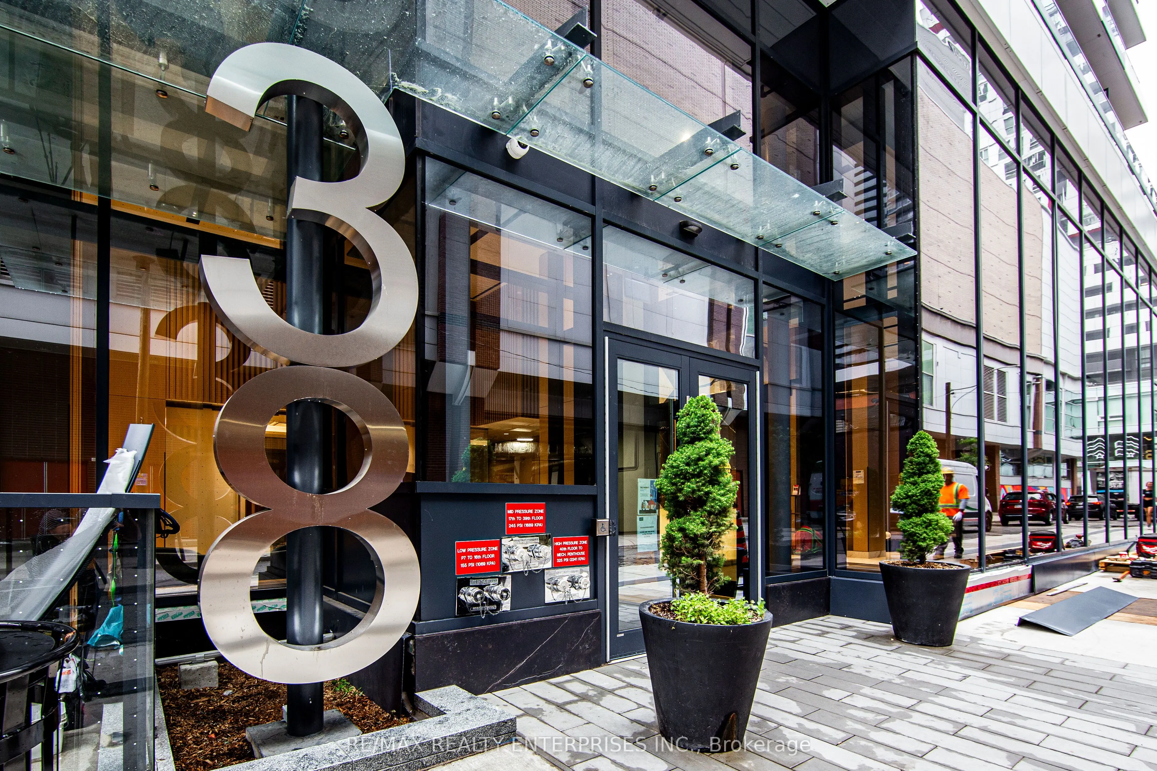 38 Widmer Street, #1901