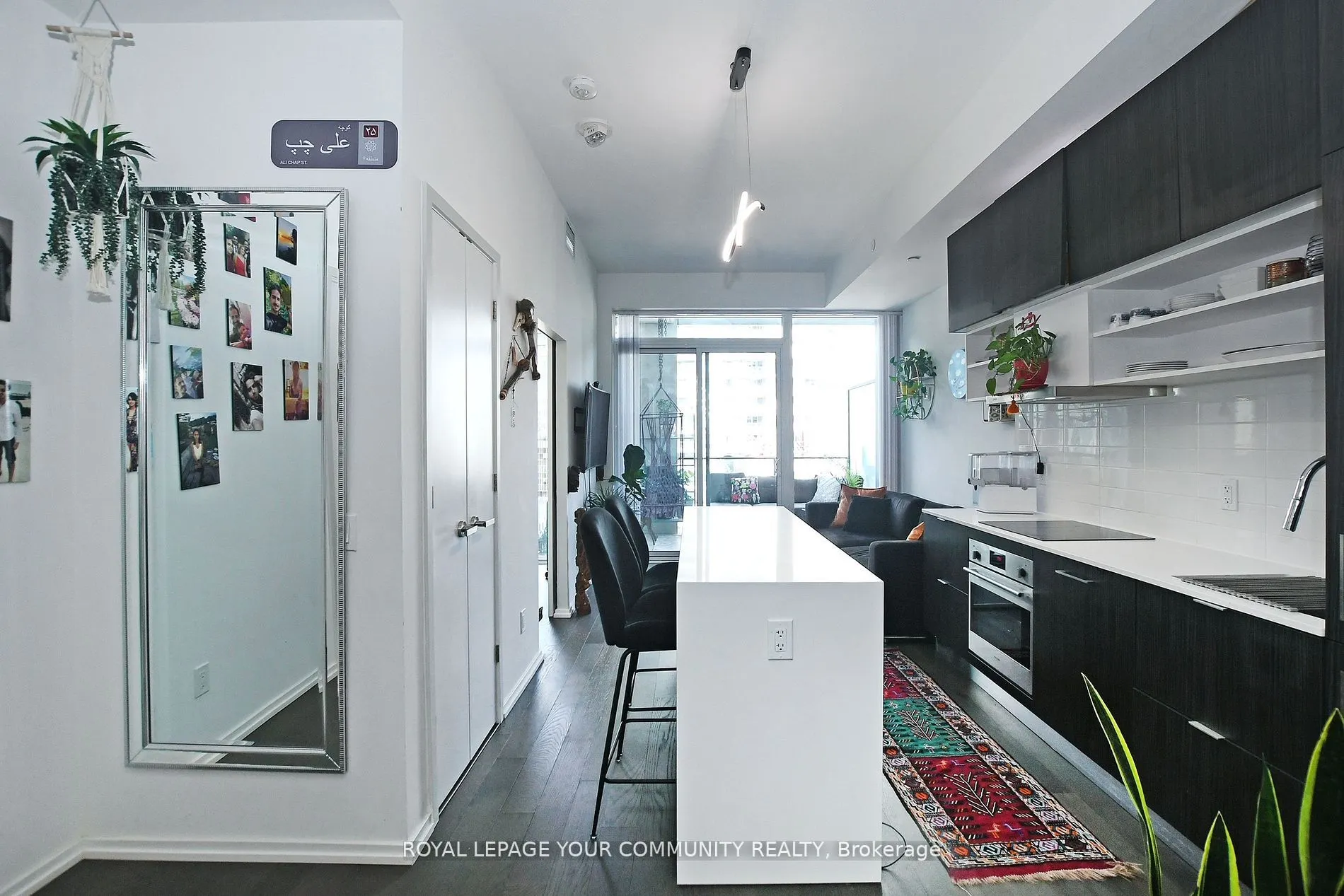 5 Soudan Avenue, #1511