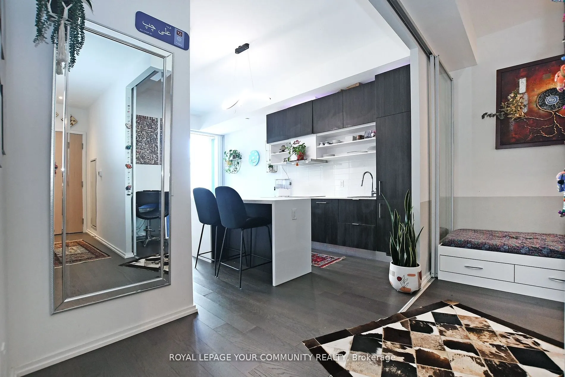 5 Soudan Avenue, #1511