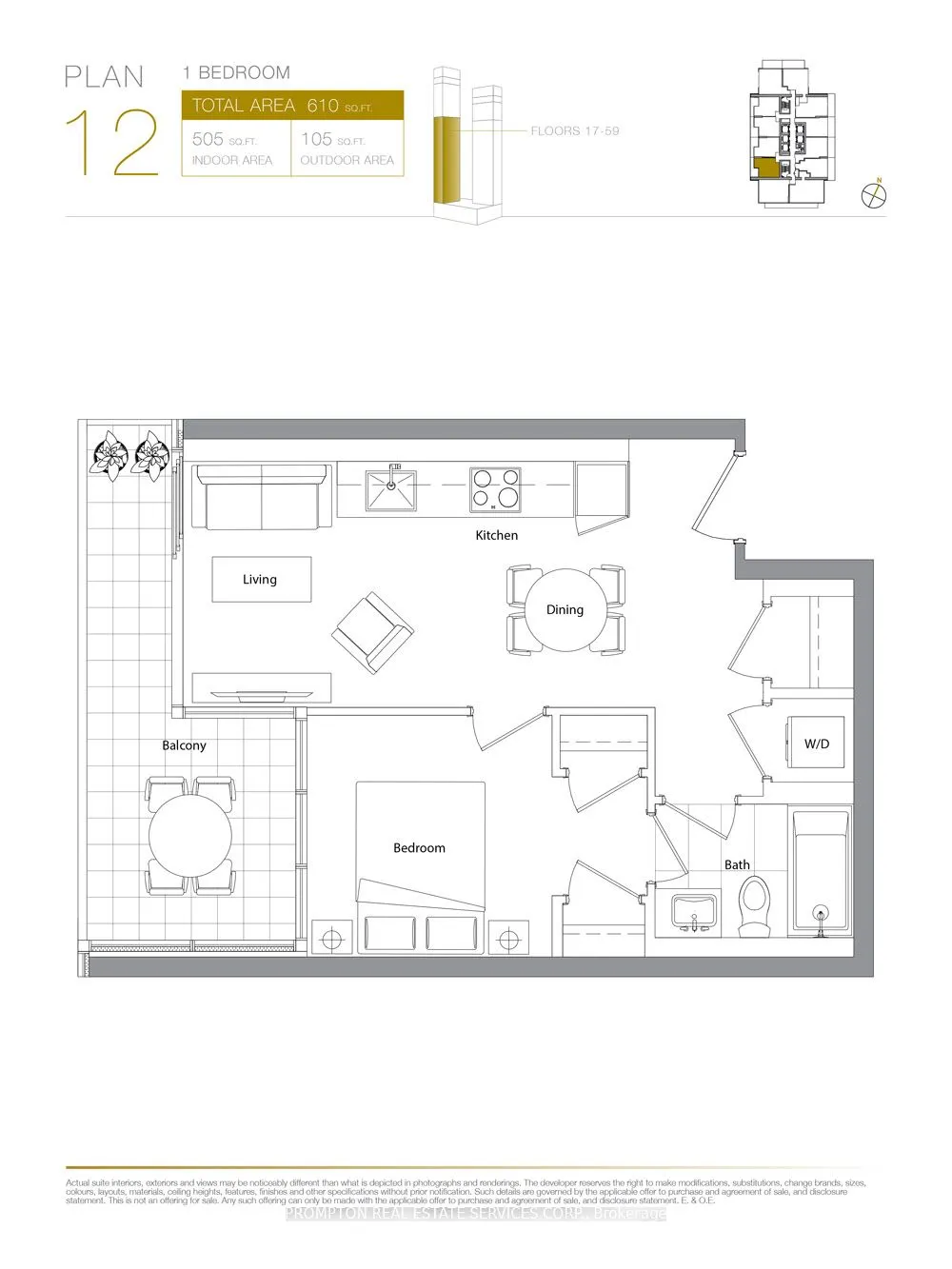 3 Concord Cityplace Way, #4612
