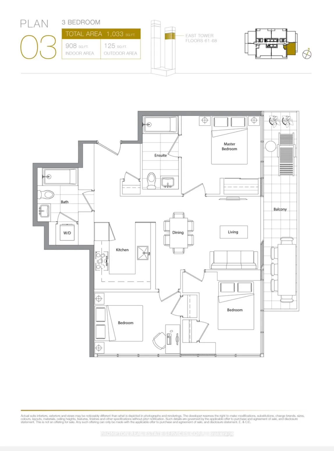 1 Concord Cityplace Way, #6103