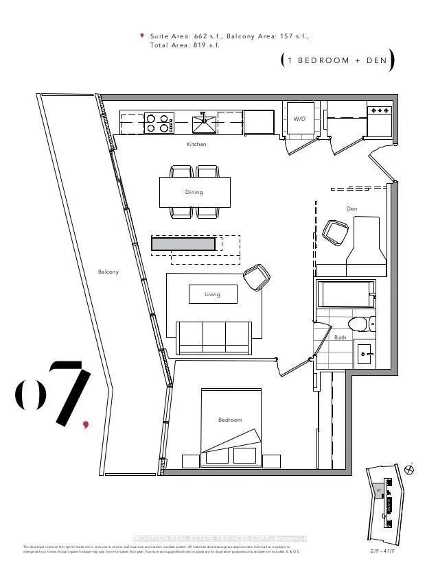 117 McMahon Drive, #907
